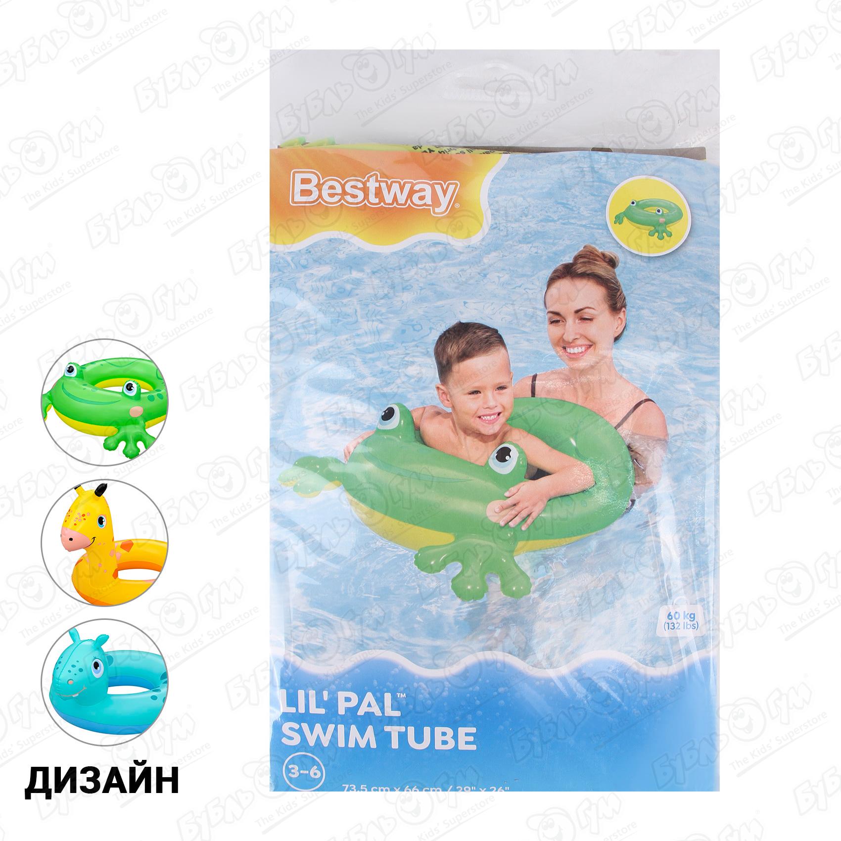 

Круг для плавания Bestway Животные 3-6лет в ассортименте