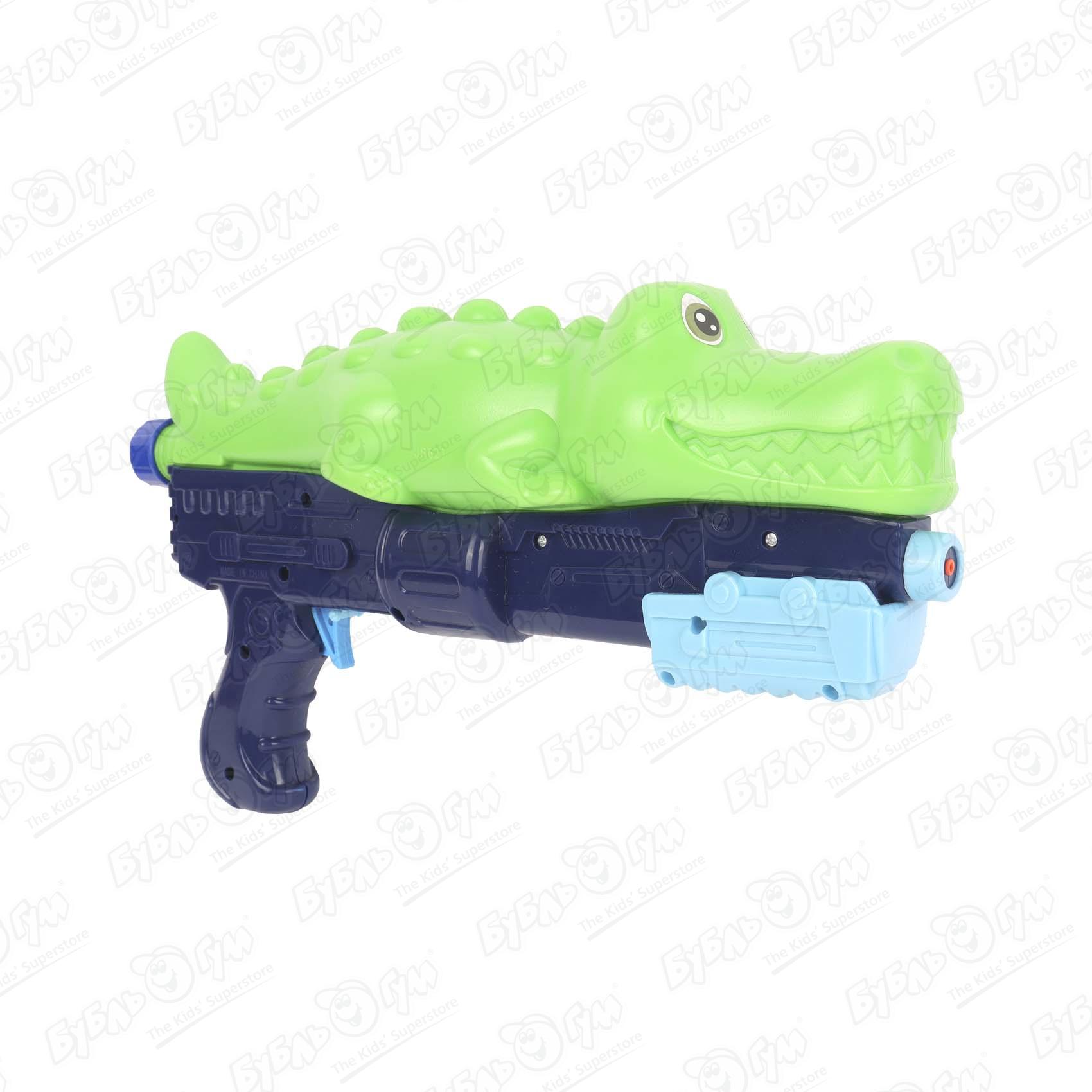 Оружие водное Крокодил 32см в ассортименте оружие водное lanson toys динозавр с баллоном в ассортименте
