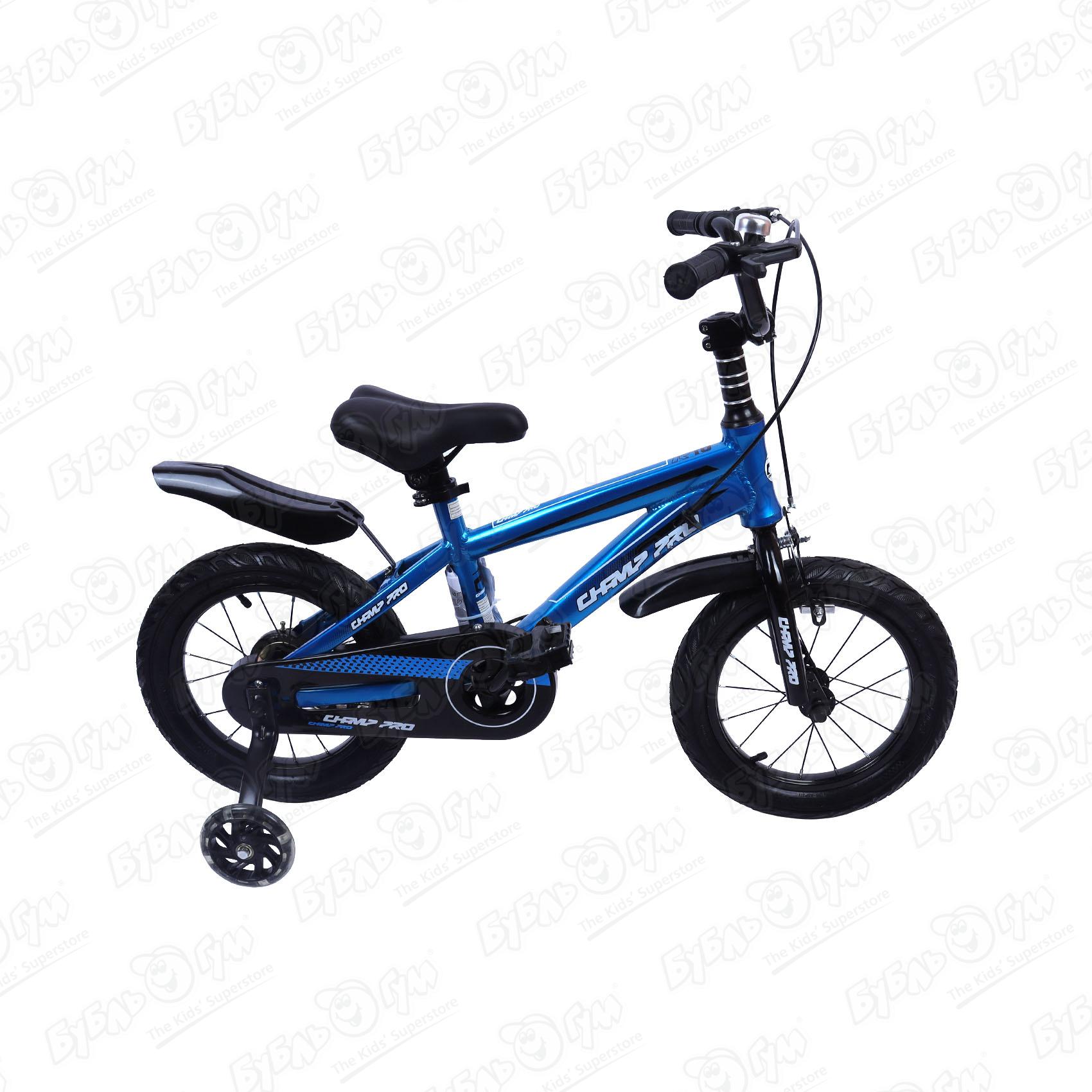 Велосипед Champ Pro детский B14 черно-синий - фото 5