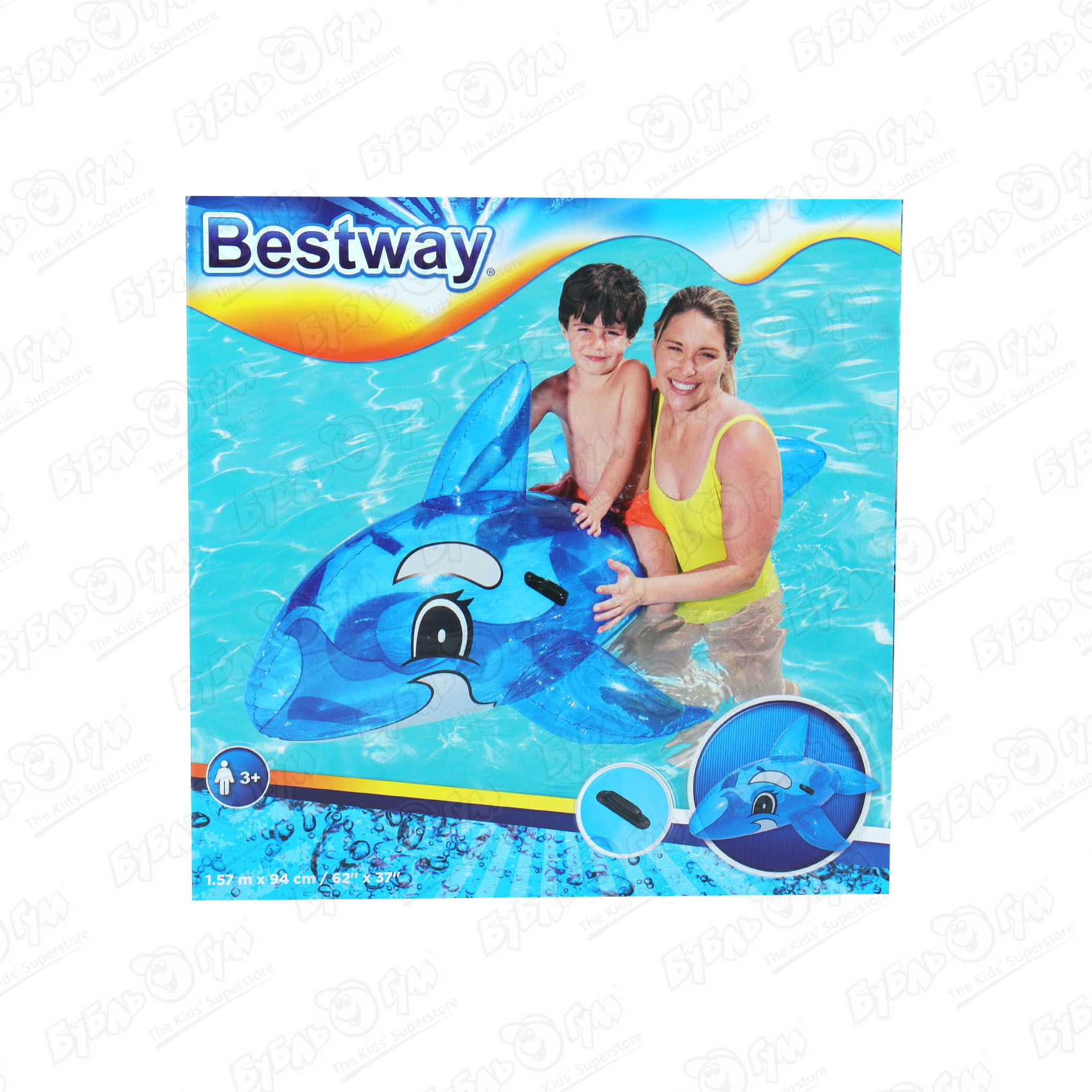 Игрушка надувная Bestway Кит 157х94см, фото 9