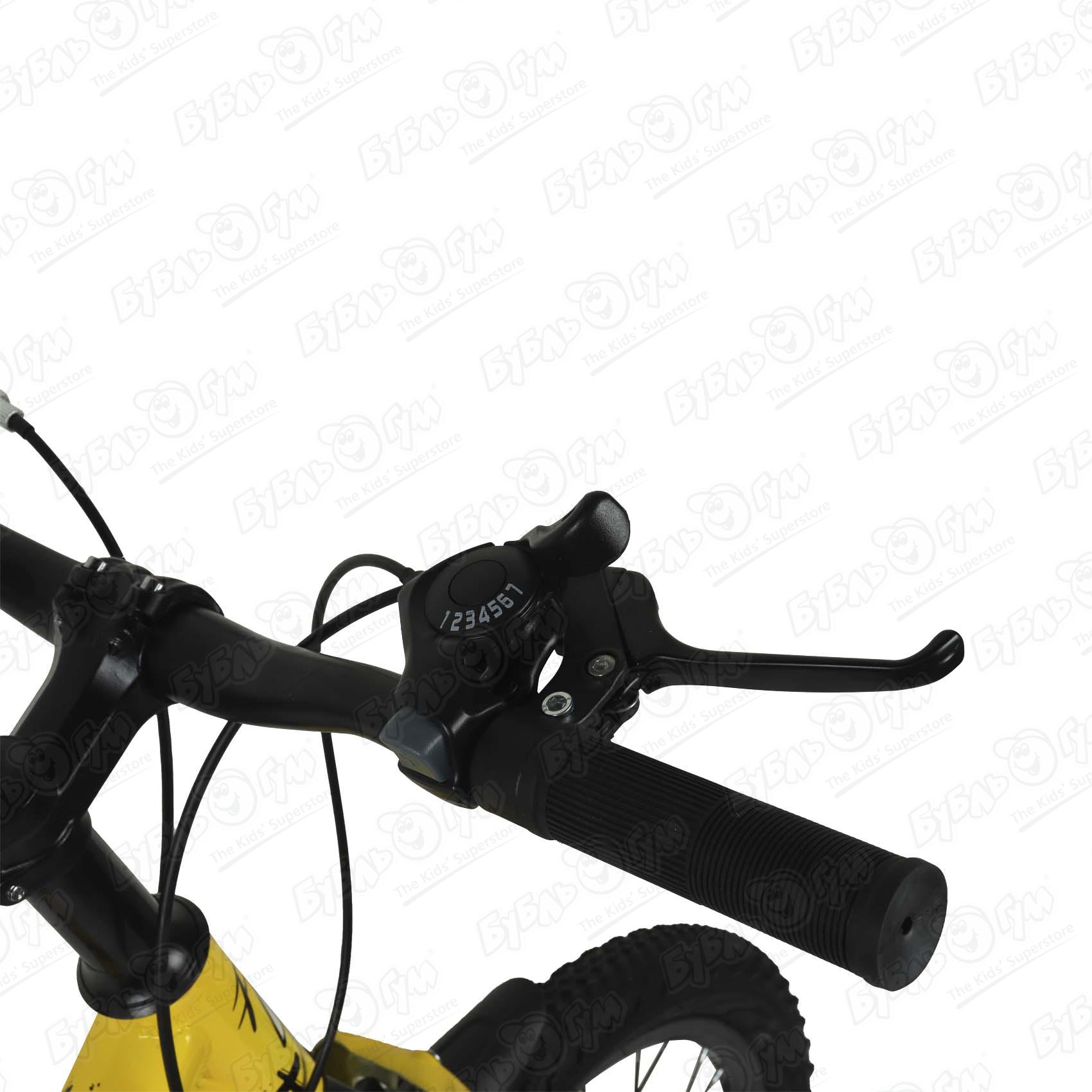 Велосипед Champ Pro B20 7скоростей желто-красный - фото 9