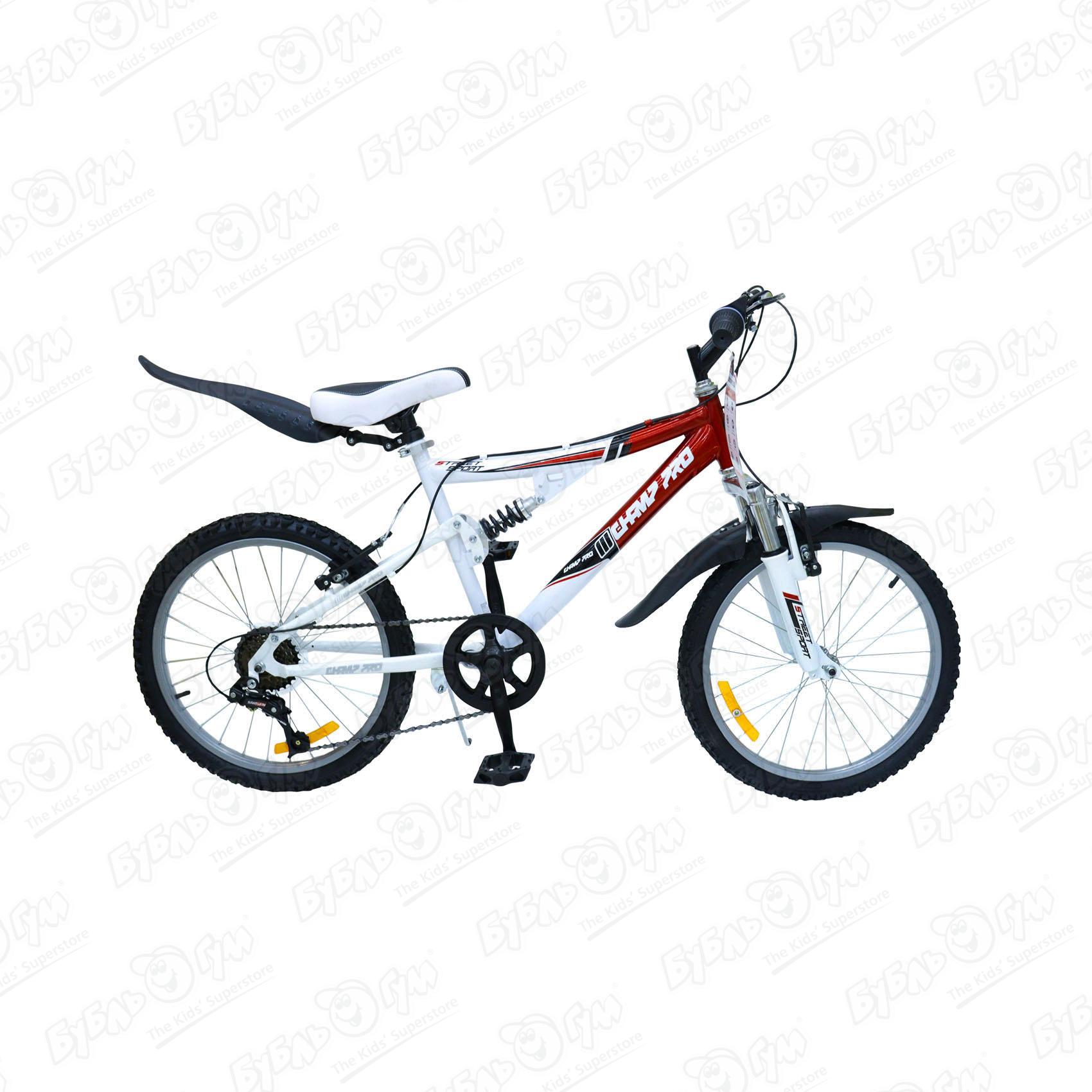 Велосипед горный 6 скоростей B20 двухподвесной, цвет белый - фото 4