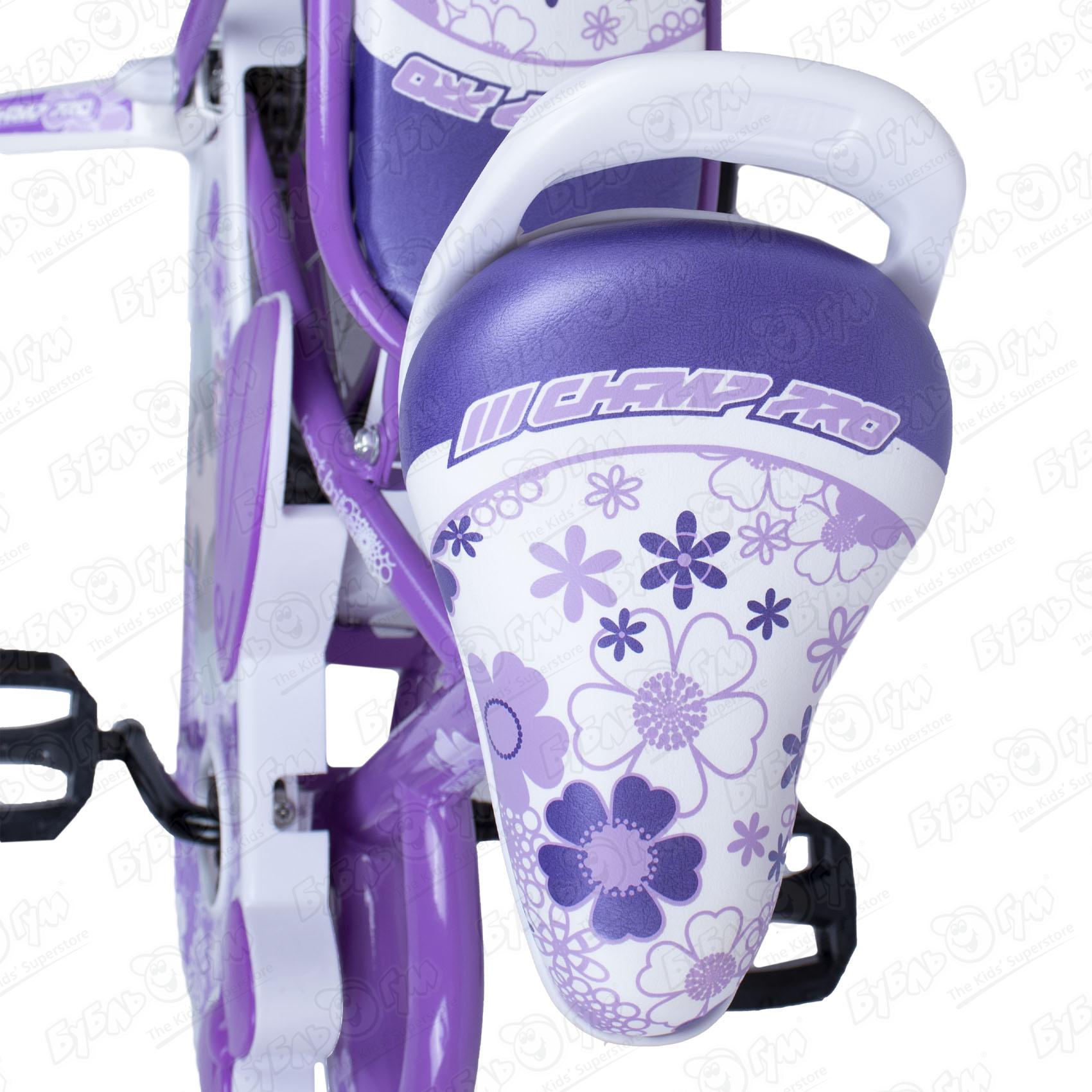 Велосипед Champ Pro детский трехколесный G14, цвет фиолетовый - фото 7