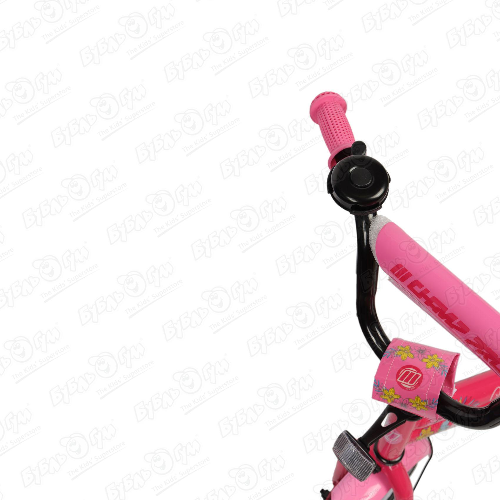 Велосипед Champ Pro детский  G12 розовый - фото 9