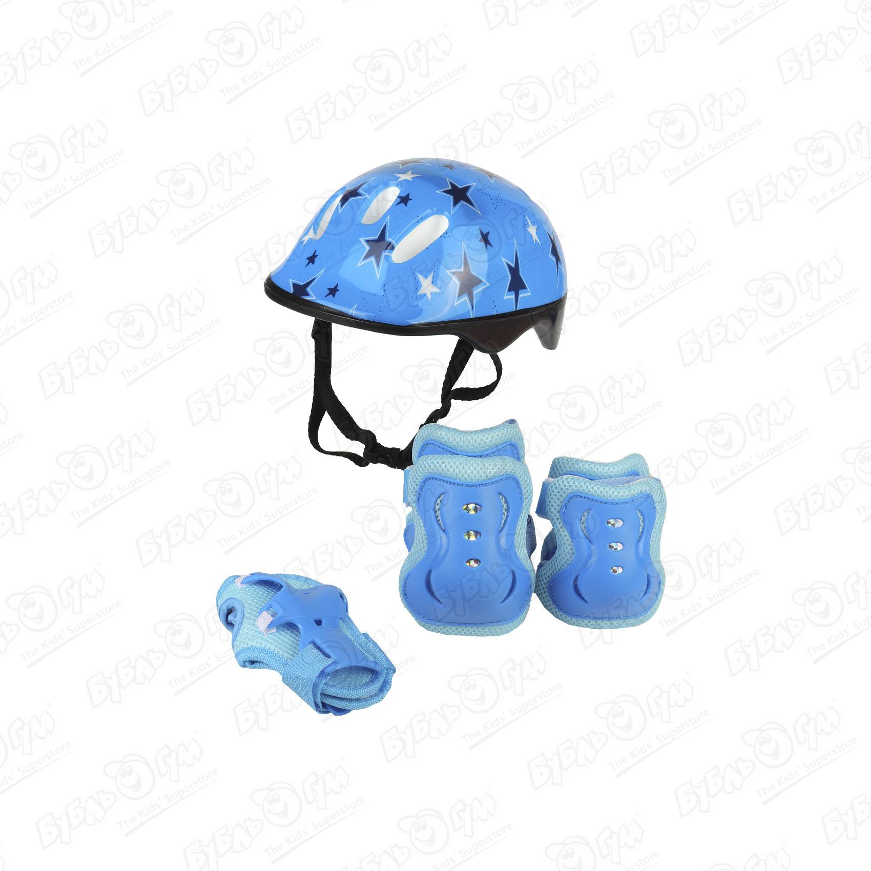 Набор ROLLO PRO шлем и комплект защитный синий, размер M