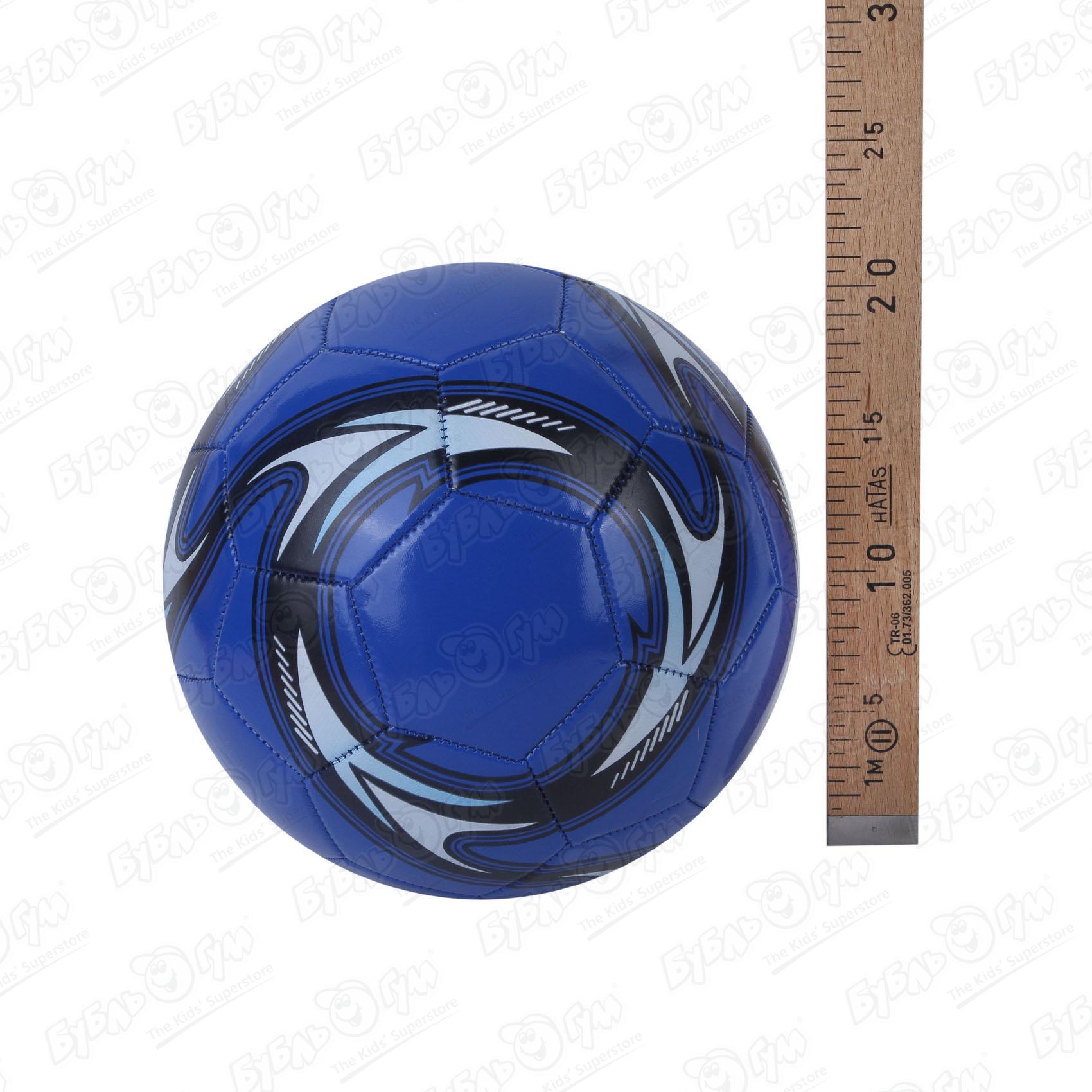 Мяч футбольный размер 5 в ассортименте - фото 3