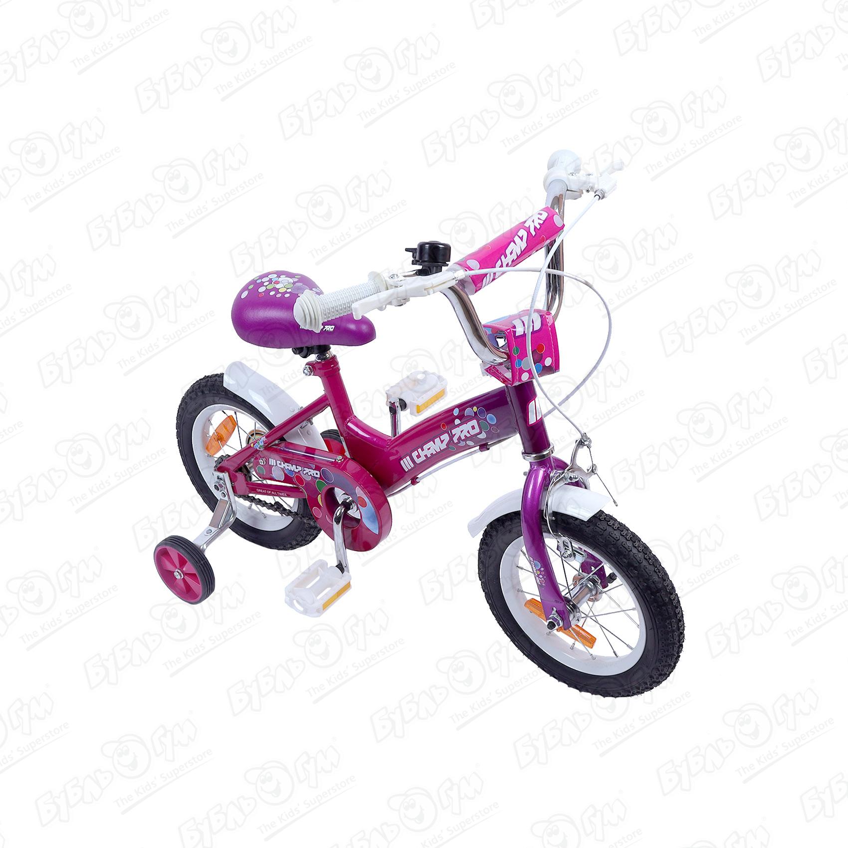 Велосипед Champ Pro G12 детский четырехколесный розовый - фото 6