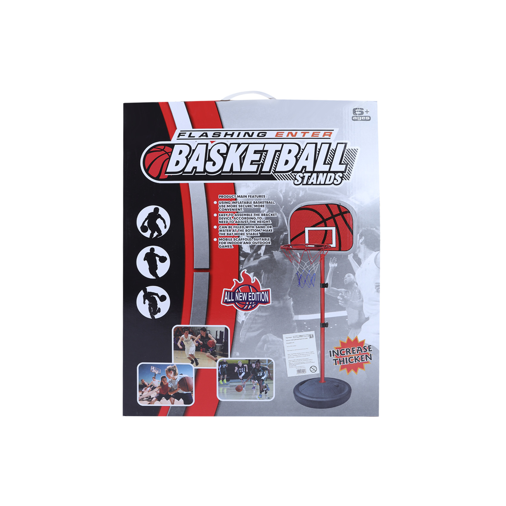 Набор для баскетбола на стойке, фото 11