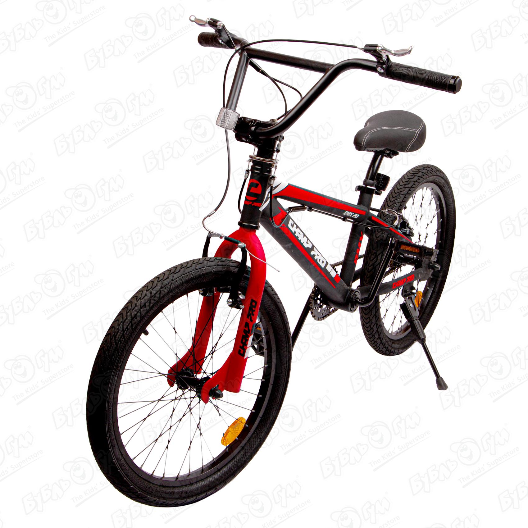 Велосипед Champ Pro BMX, цвет красный - фото 3