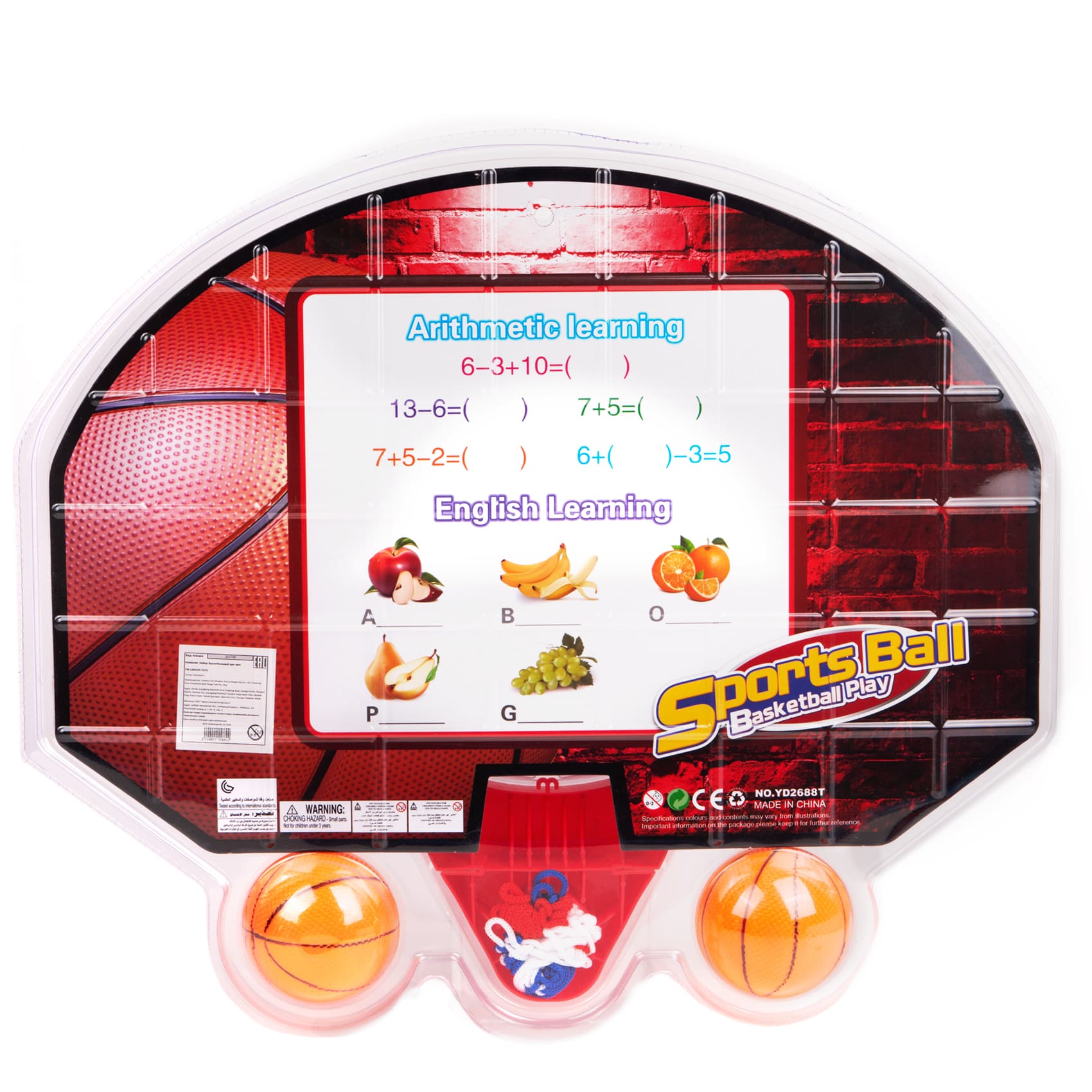 Набор баскетбольный щит с кольцом и мяч, фото 5