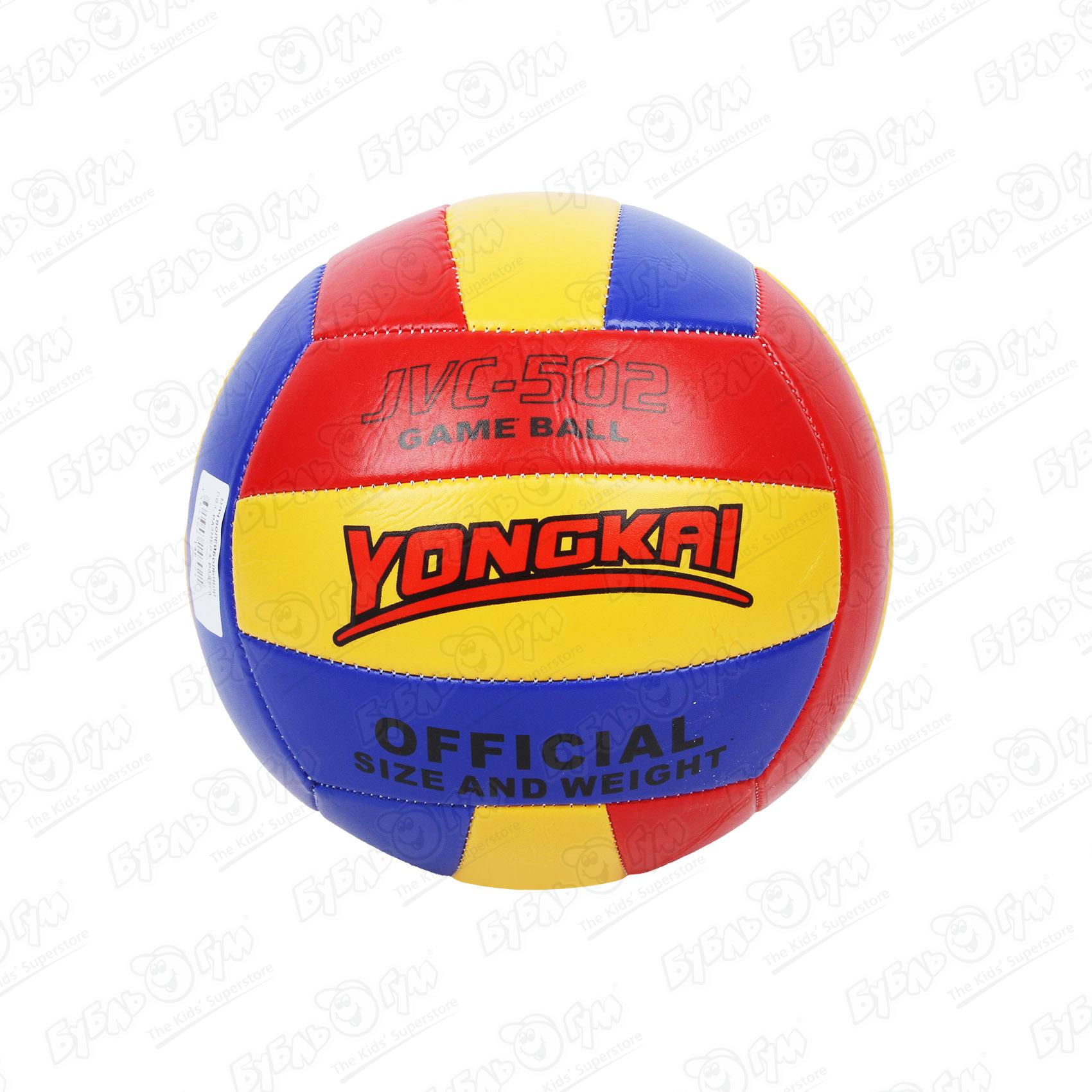 Мяч волейбольный ПВХ трехцветный размер 5 мяч волейбольный minsa размер 5 270 г 18 панелей машинная сшивка