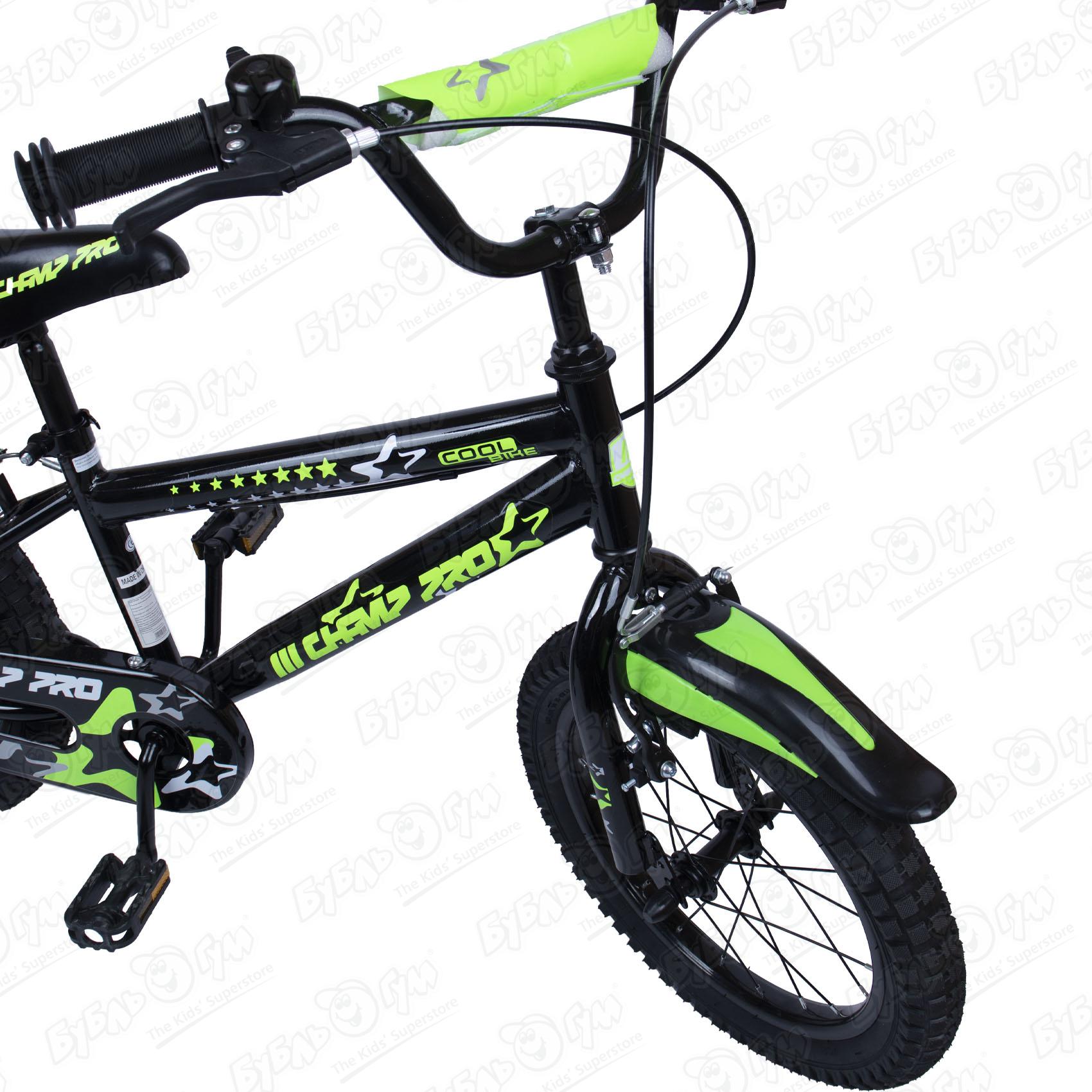 Велосипед Champ Pro детский трехколесный B16 10кг, цвет черный - фото 5