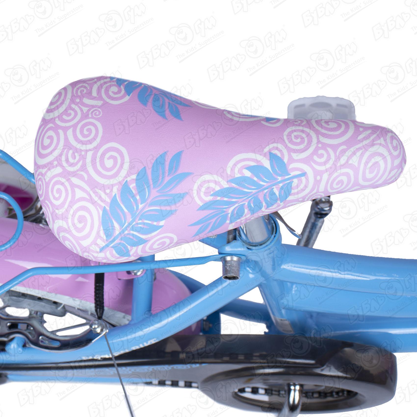 Велосипед Champ Pro детский G16 розово-фиолетовый, цвет голубой - фото 7