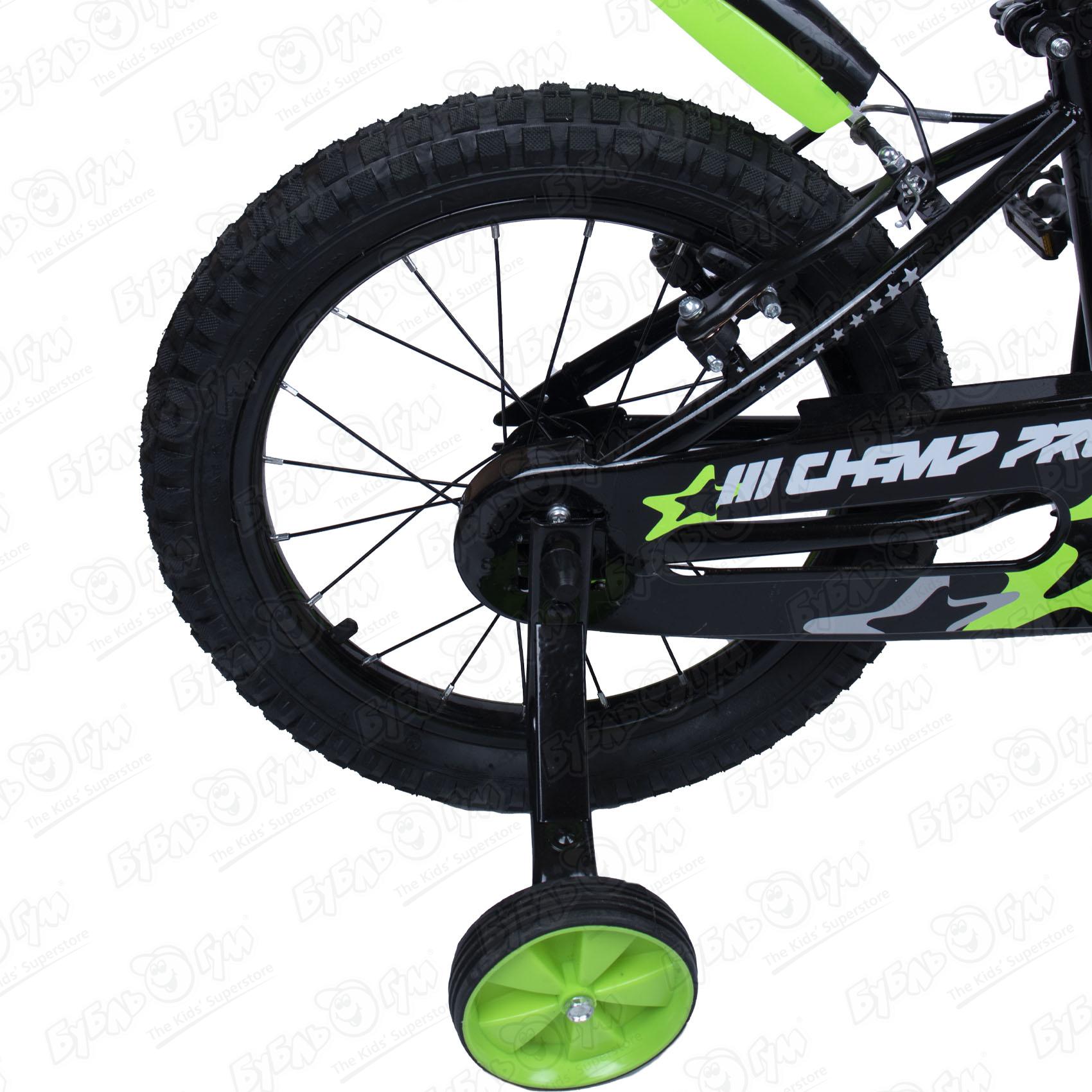Велосипед Champ Pro детский трехколесный B16 10кг, цвет черный - фото 6
