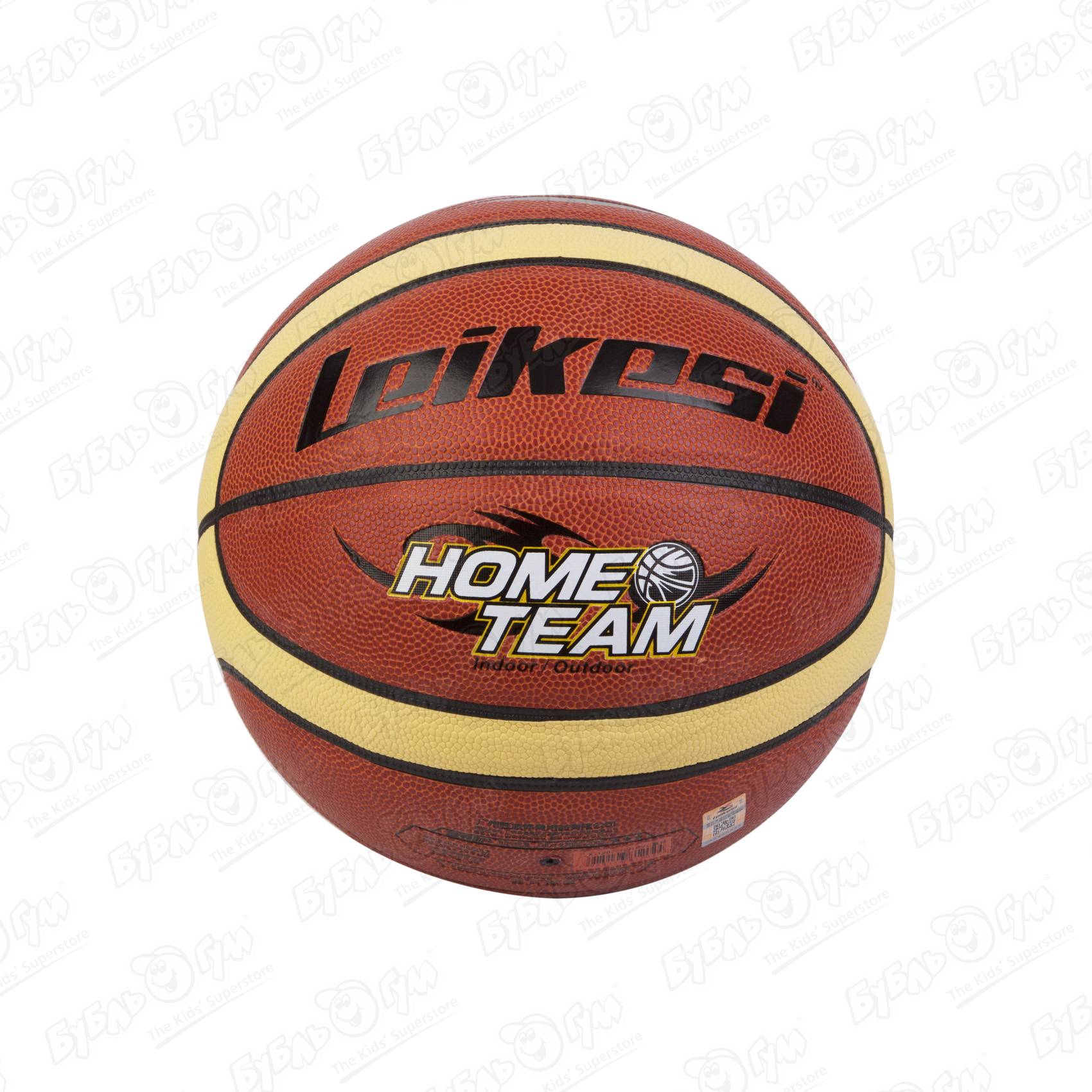 Мяч баскетбольный размер 7 - фото 1