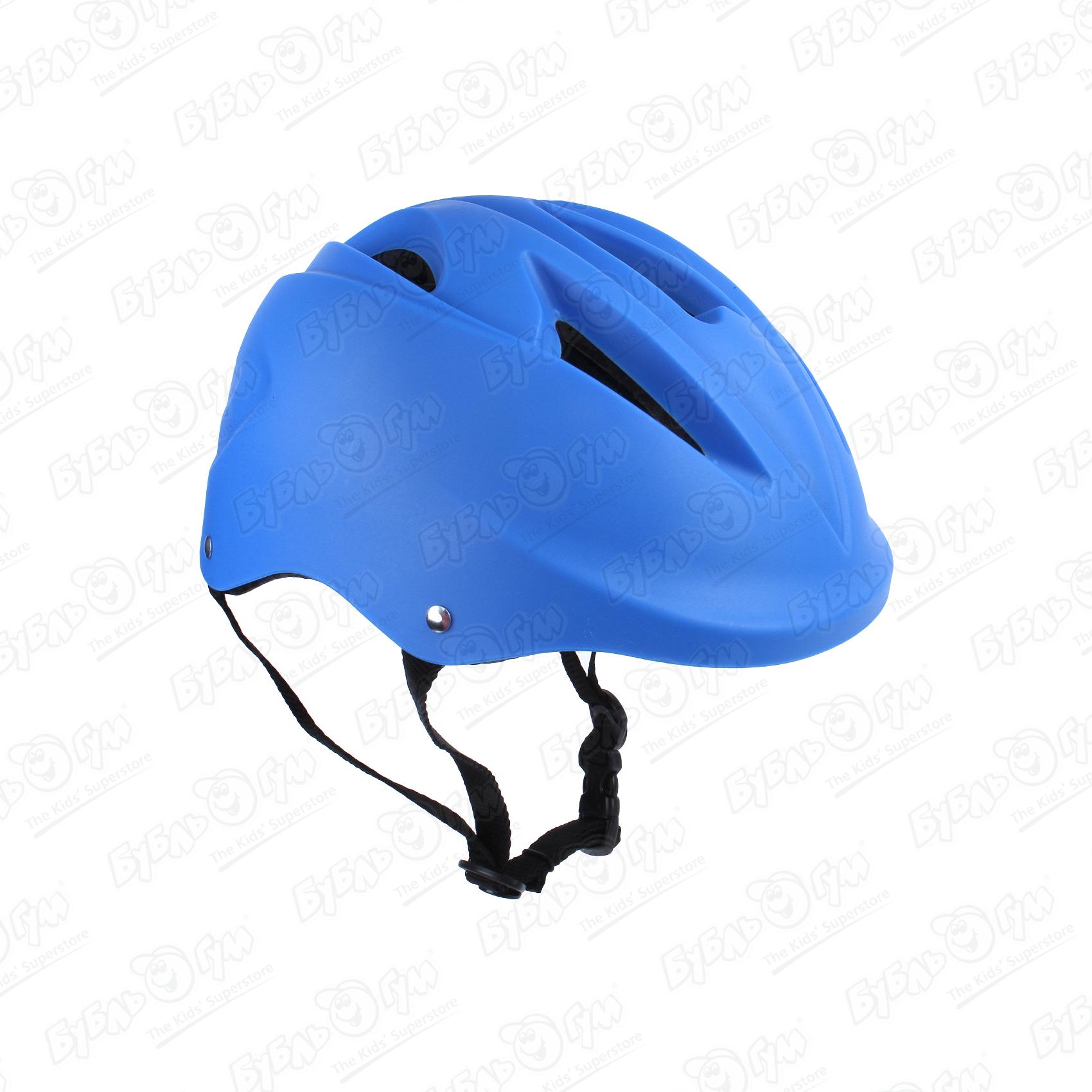 Шлем ROLLO PRO защитный велосипедный синий шлем защитный sportex jr f11720 1 голубой