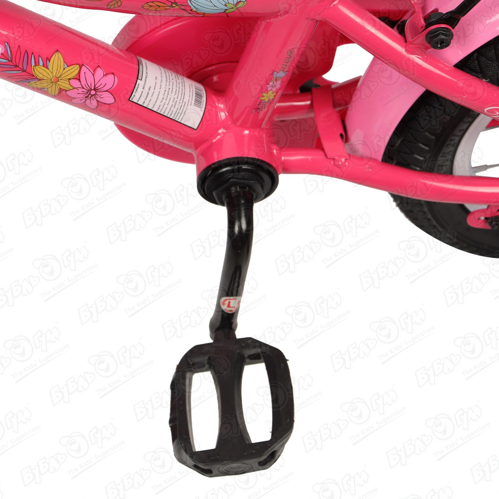 Велосипед Champ Pro детский  G12 розовый - фото 7