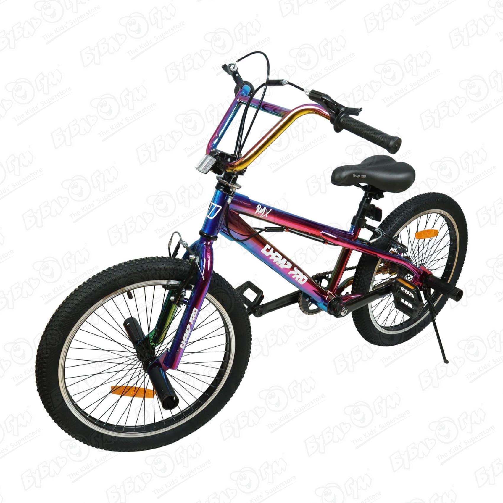 Велосипед Champ Pro BMX B20 с гироротором фиолетово-синий металлик диск вращения sportex грация e36806 синий