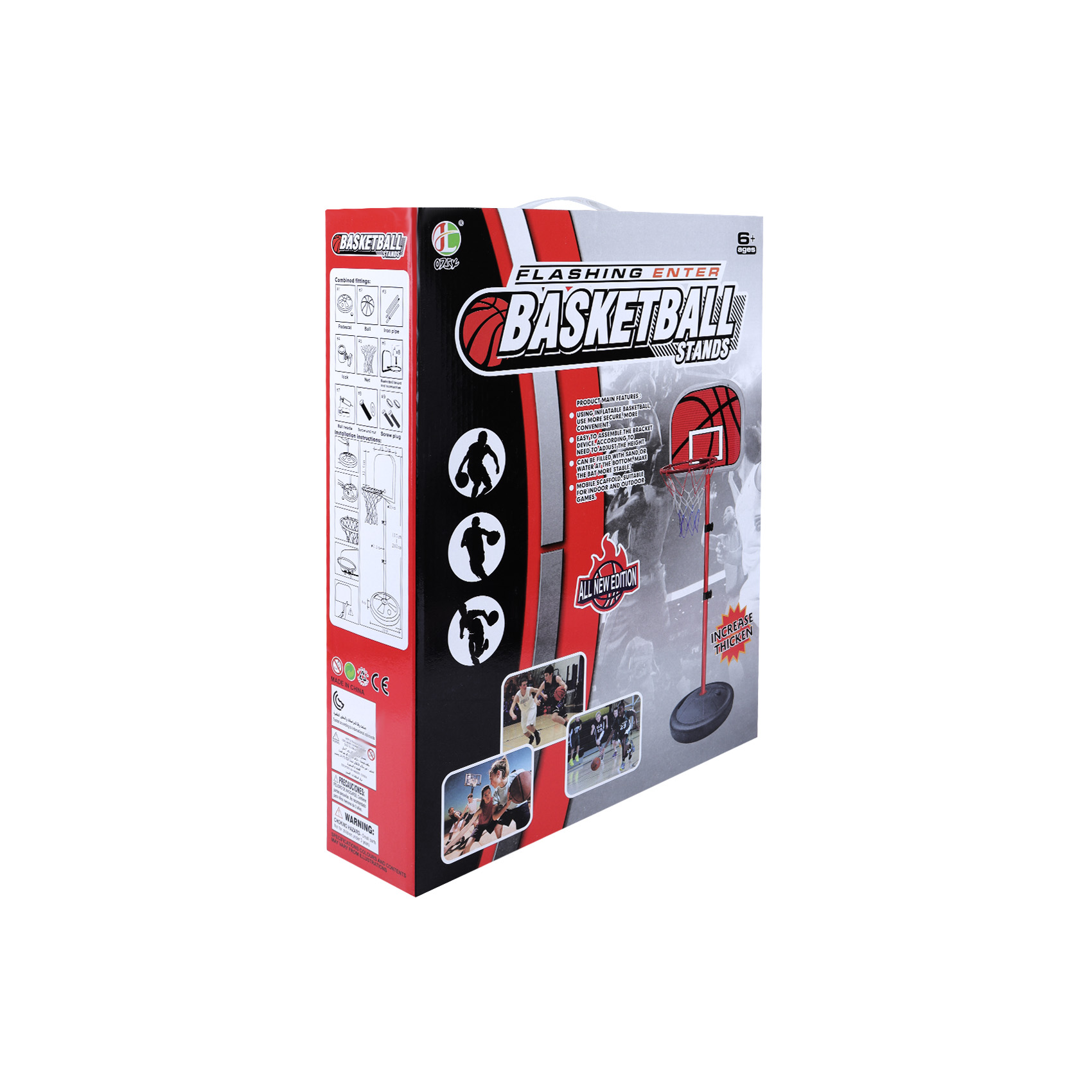 Набор для баскетбола на стойке, фото 12