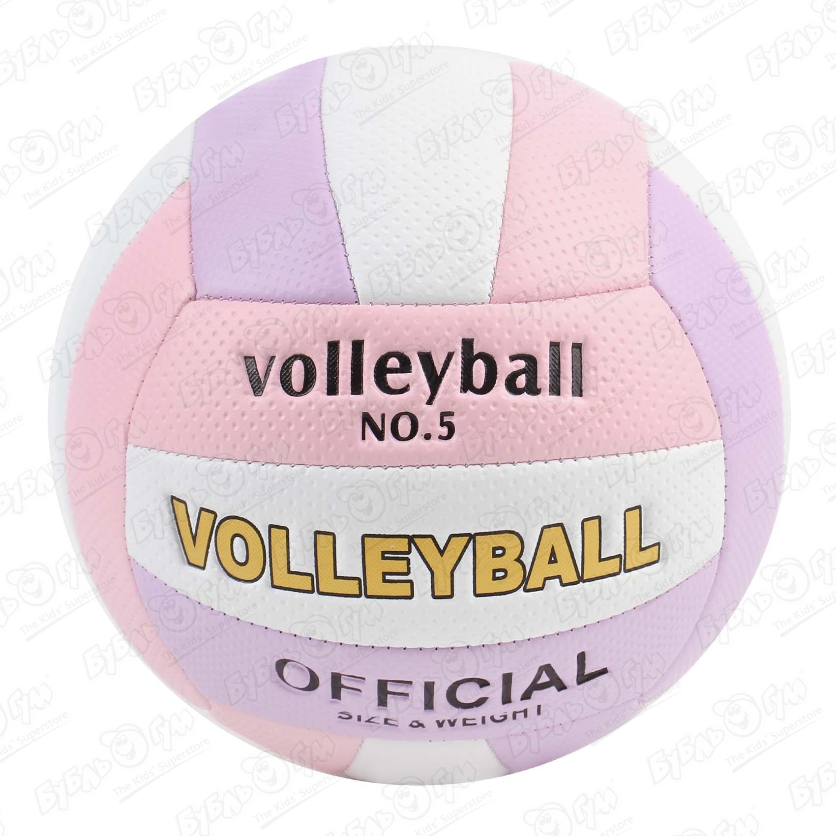 

Мяч волейбольный Volleyball разноцветный зефирного оттенка
