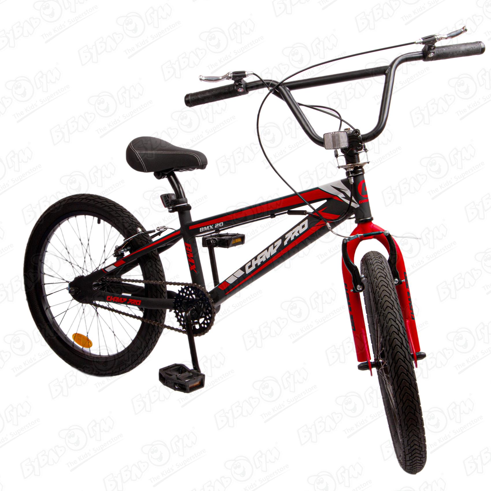 Велосипед Champ Pro BMX, цвет красный - фото 9