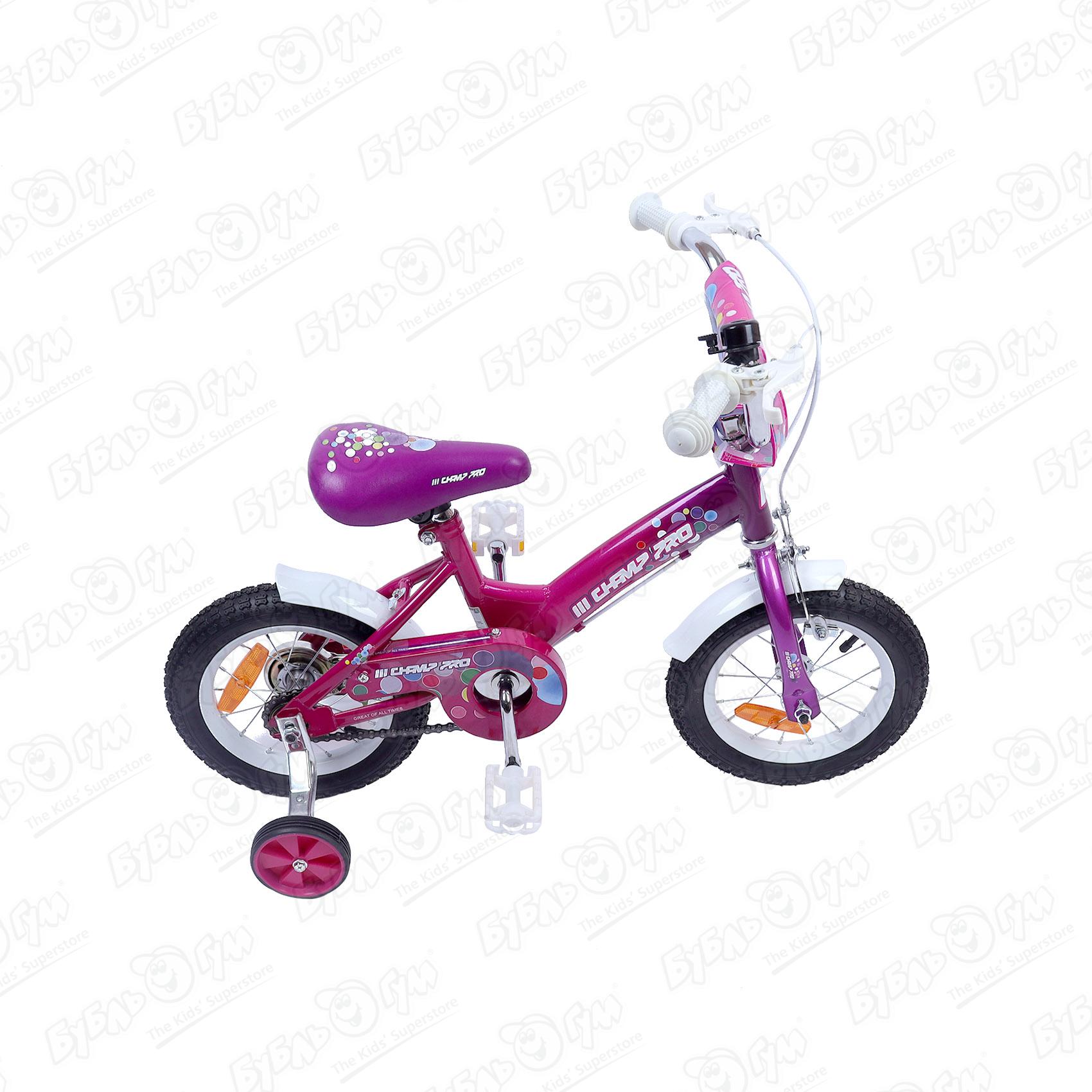 Велосипед Champ Pro G12 детский четырехколесный розовый - фото 5