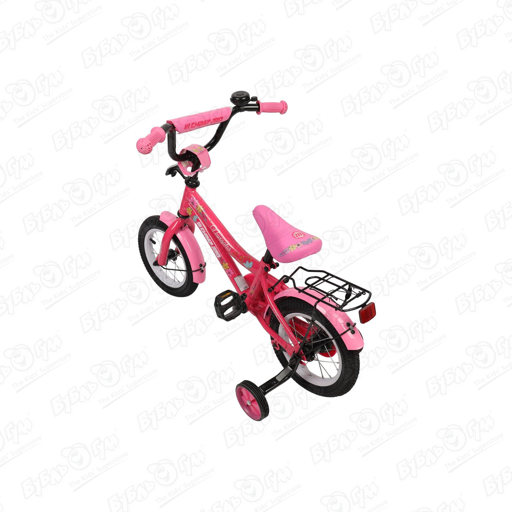 Велосипед Champ Pro детский  G12 розовый - фото 4