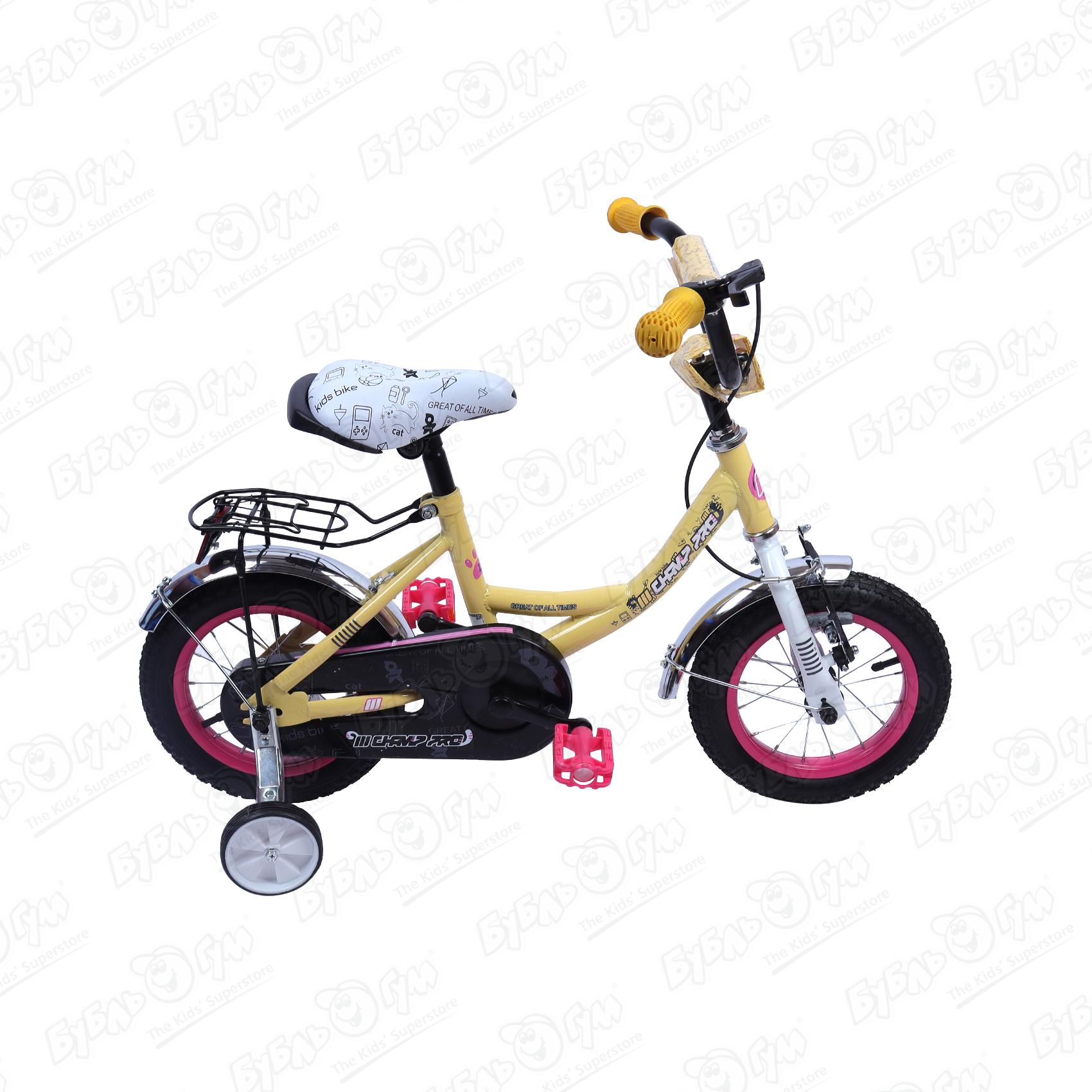 Велосипед Champ Pro детский G12, цвет желтый - фото 5