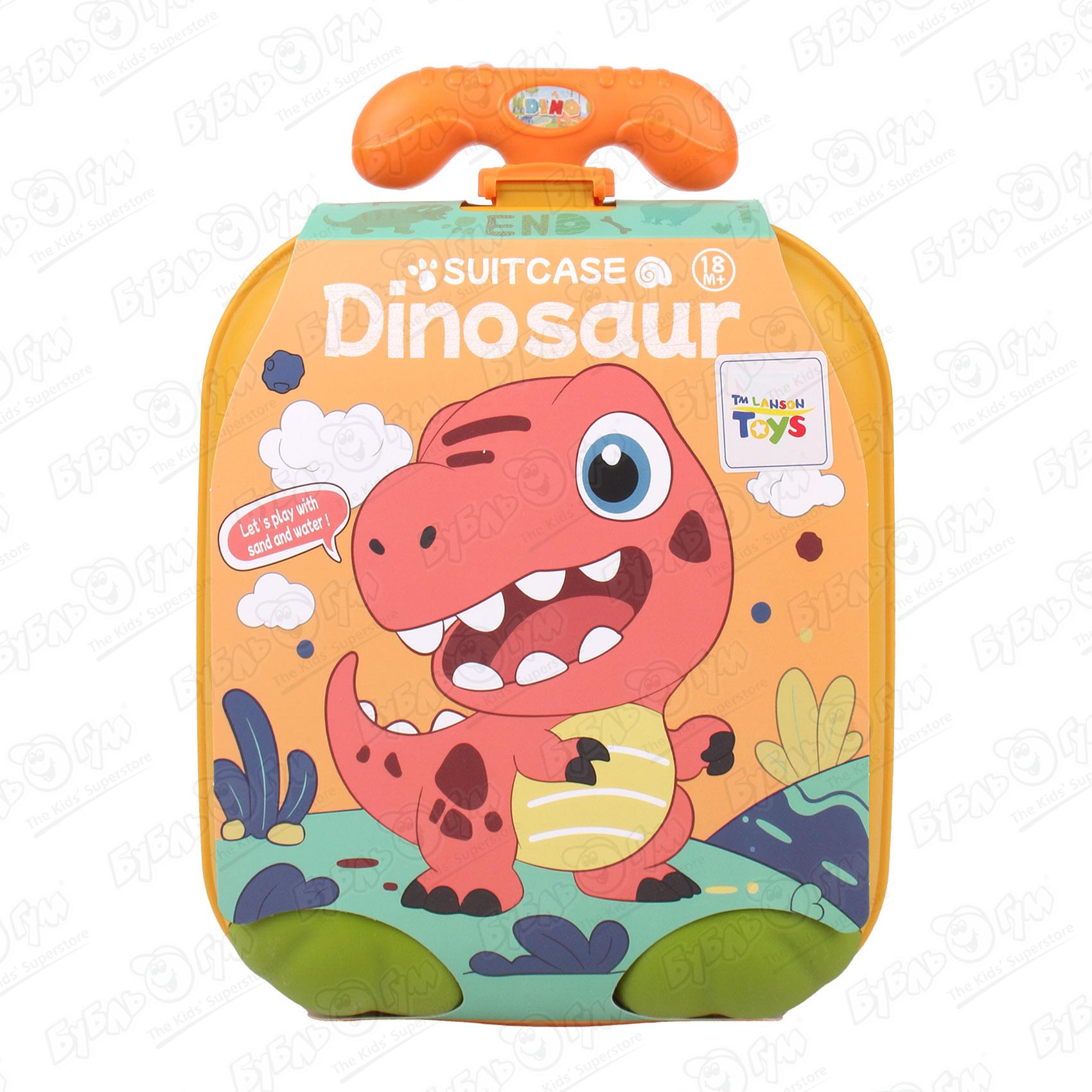 

Набор песочный в чемодане Lanson Toys Динозавр 10предметов
