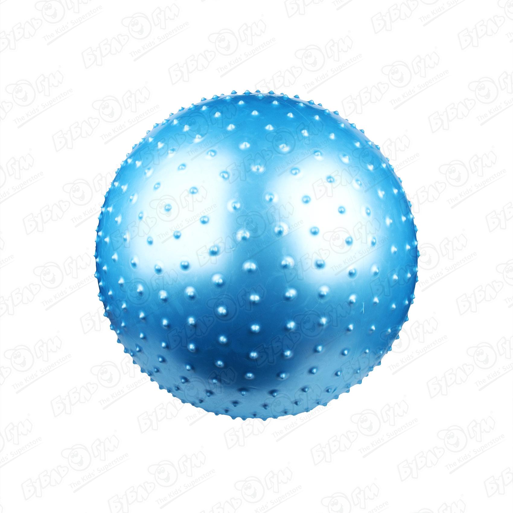 Мяч гимнастический Lanson Toys массажный 65см с 3лет летающий диск lanson toys светящийся с 3лет
