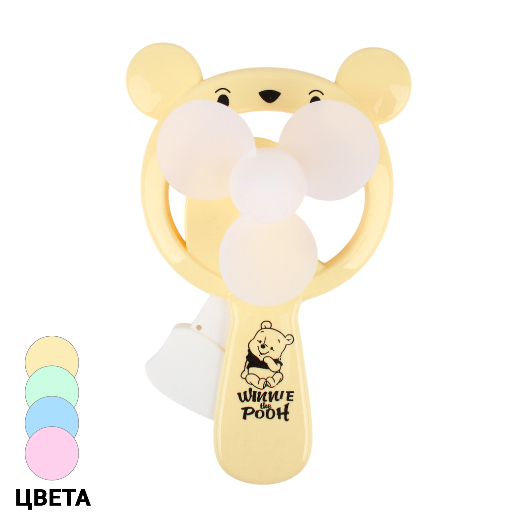 

Ветрячок ручной с ушками в ассортименте