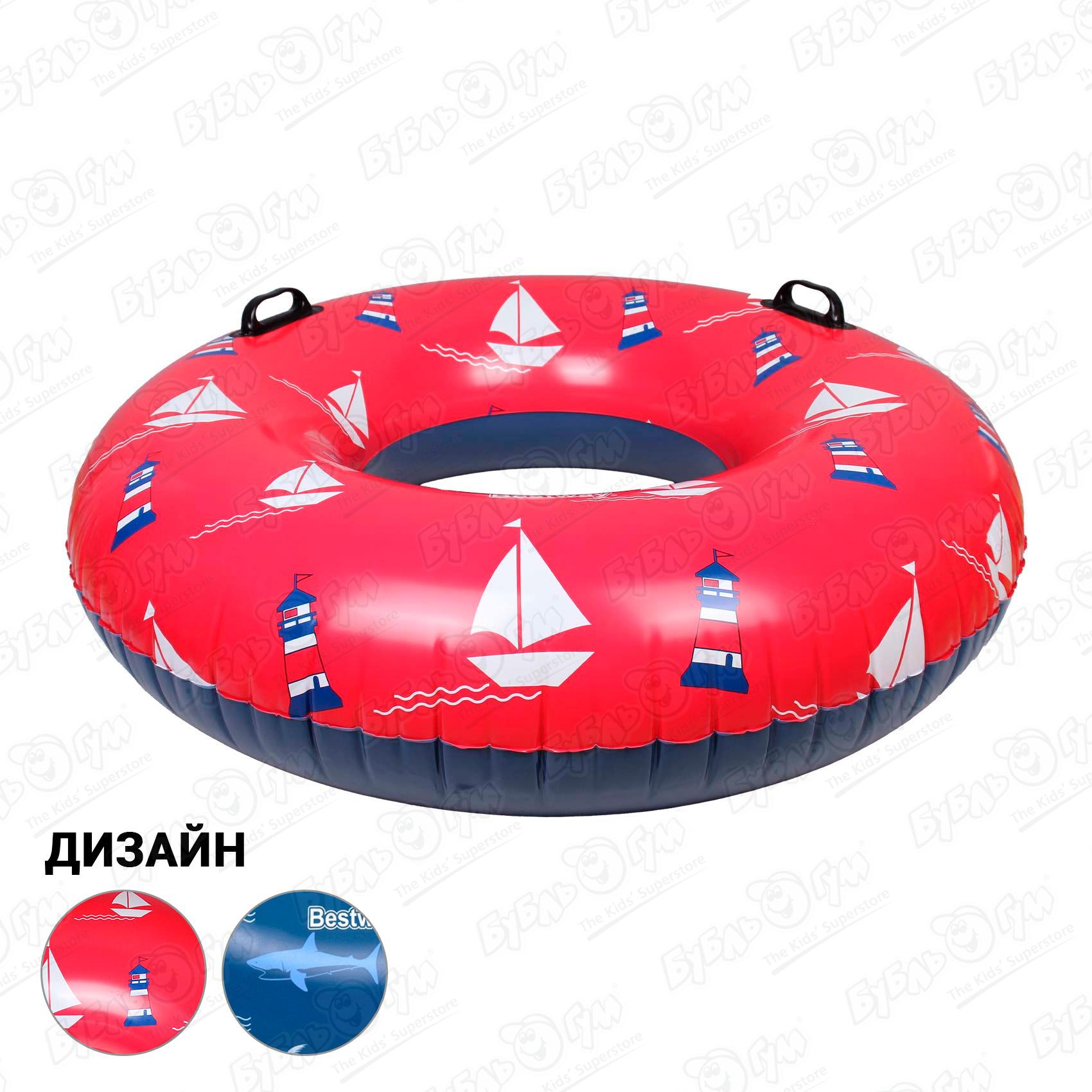 

Круг для плавания Bestway Морская тема 119см в ассортименте
