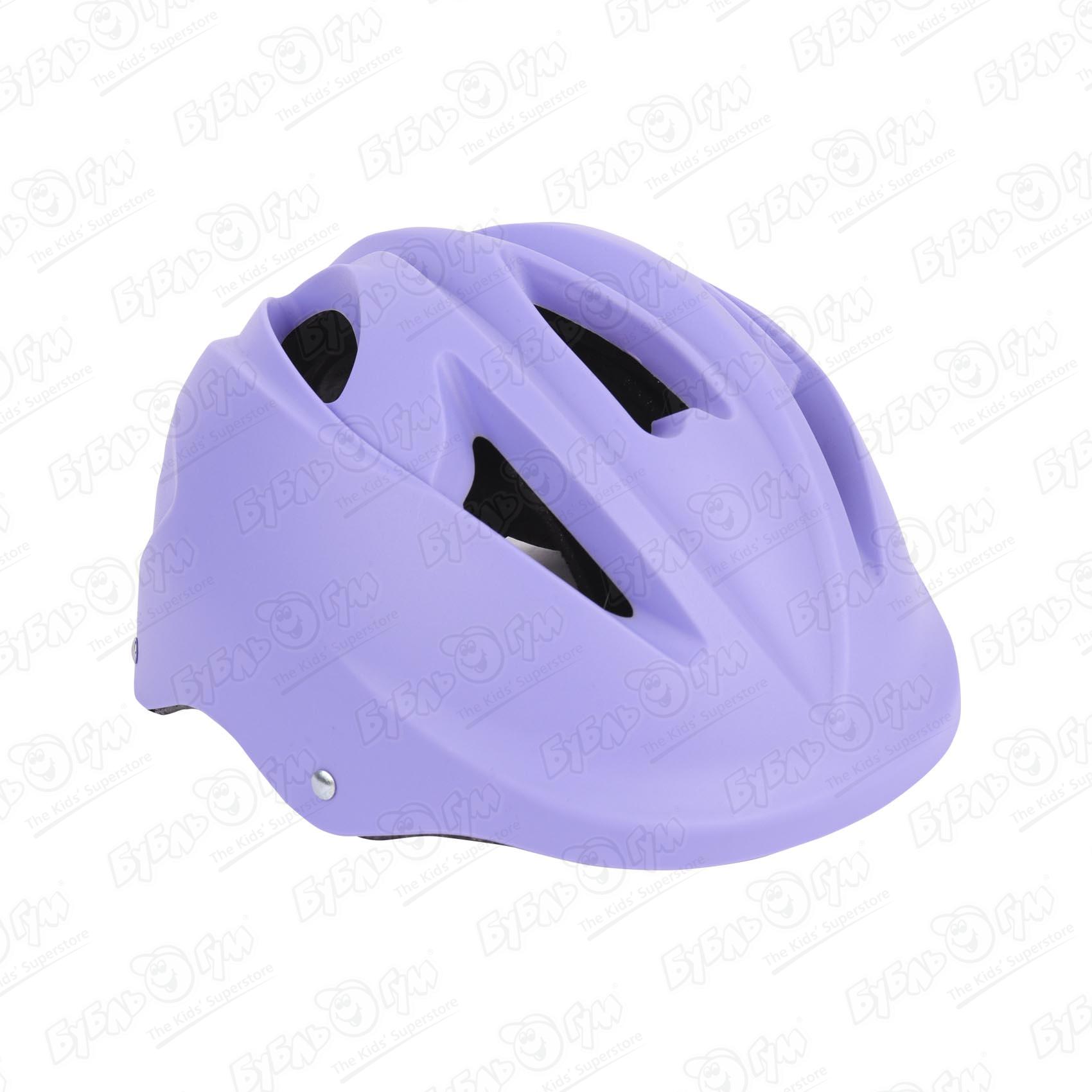 Шлем защитный ROLLO PRO велосипедный сиреневый размер 48-56 - фото 2
