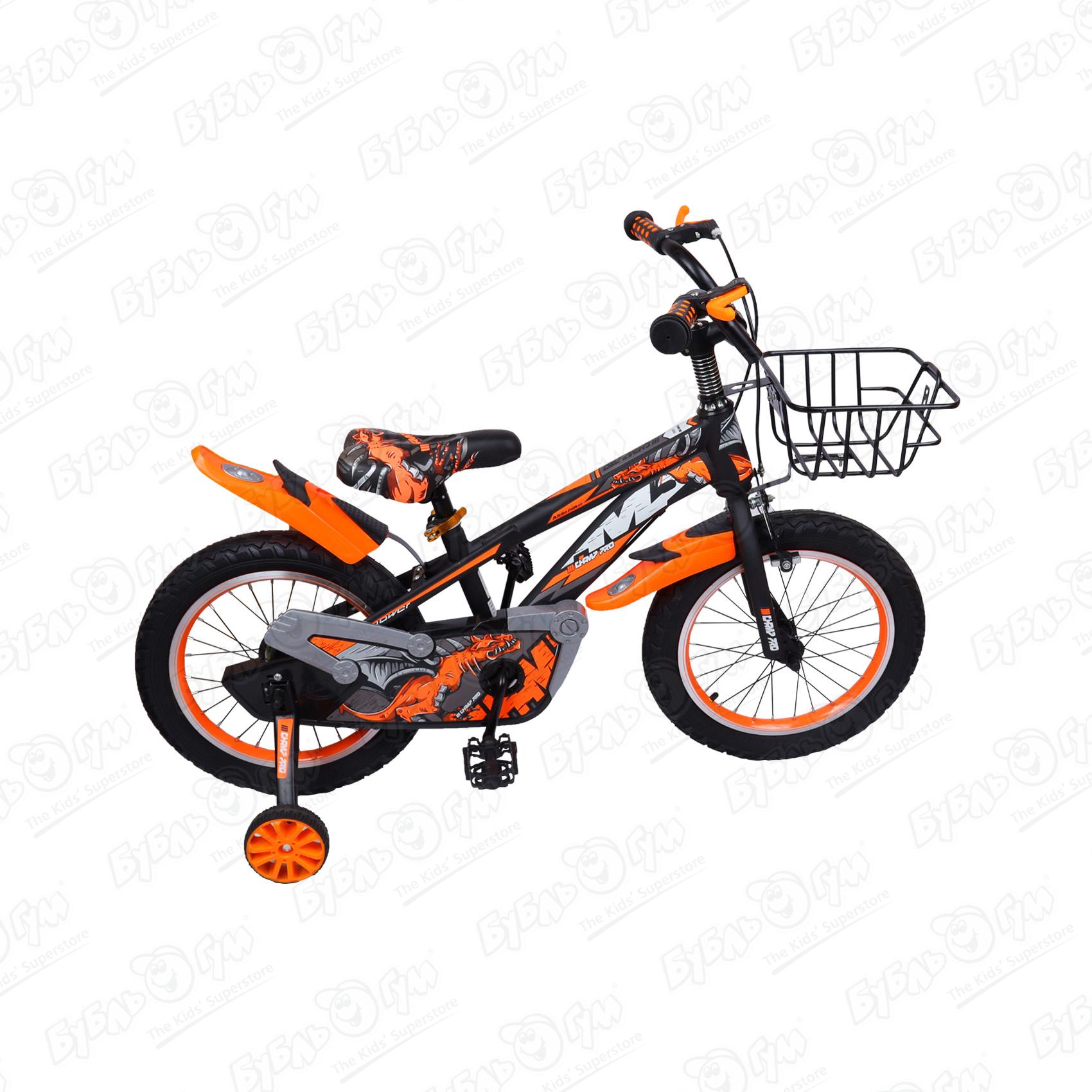 Велосипед Champ Pro детский двухколесный B16, цвет оранжевый - фото 2