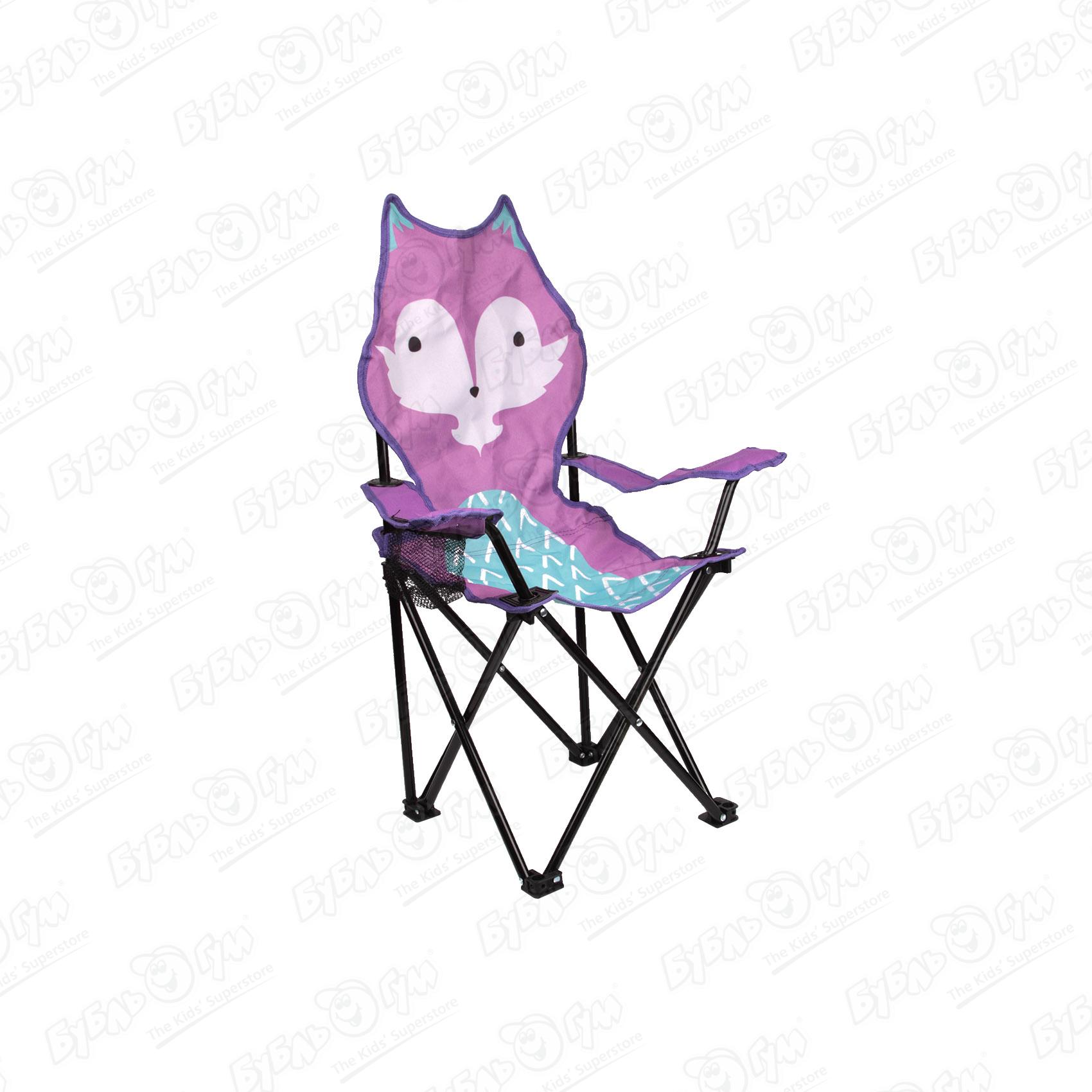 Стул Сова складной фиолетовый стул сова складной фиолетовый