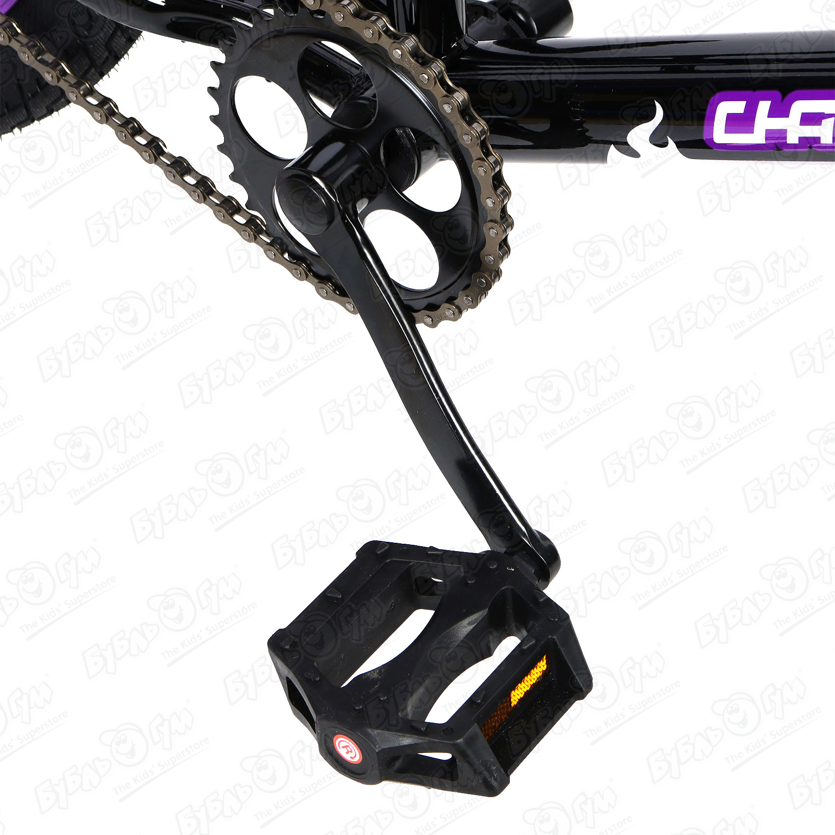 Велосипед Champ Pro BMX B20 черно-фиолетовый, цвет черный - фото 9