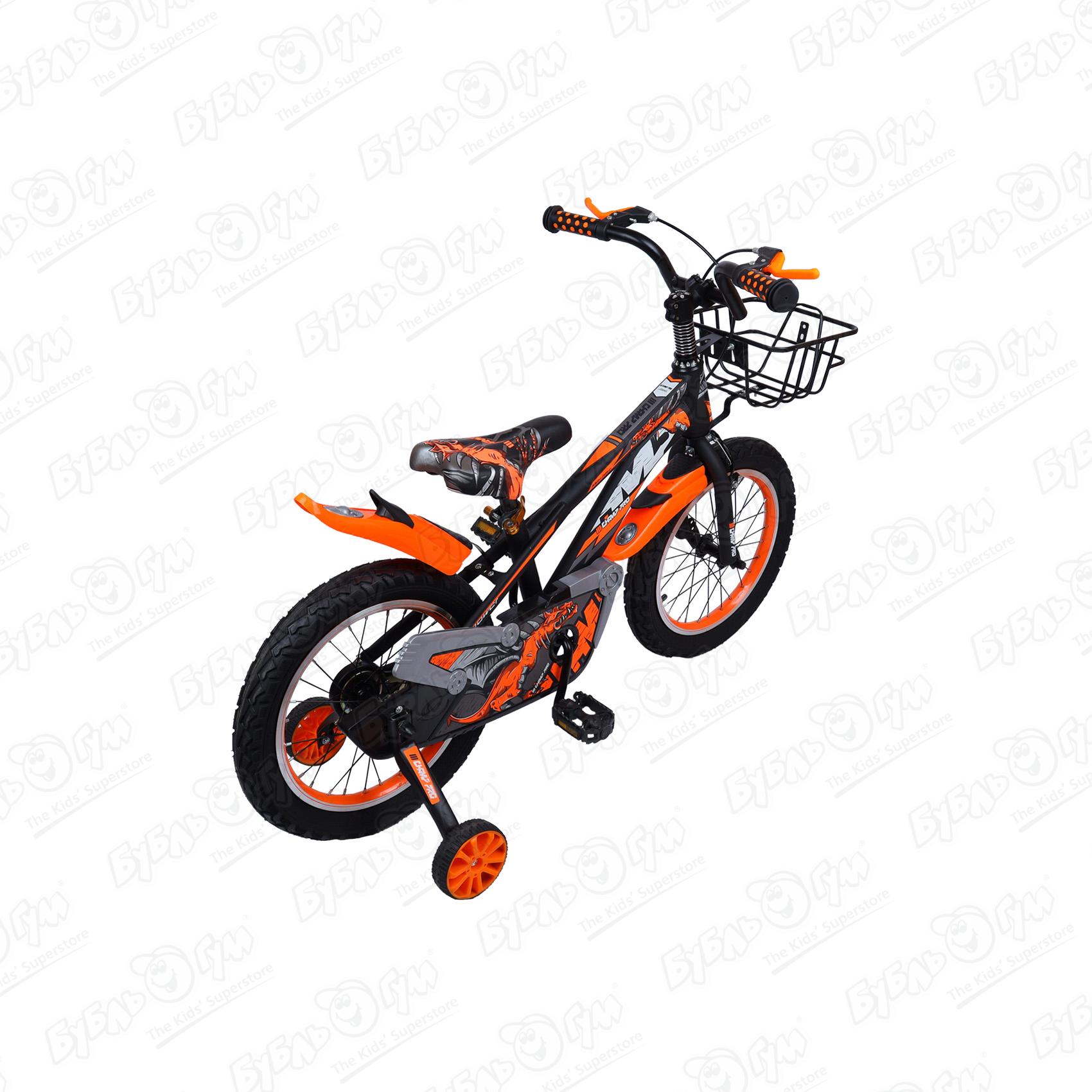 Велосипед Champ Pro детский двухколесный B16, цвет оранжевый - фото 3