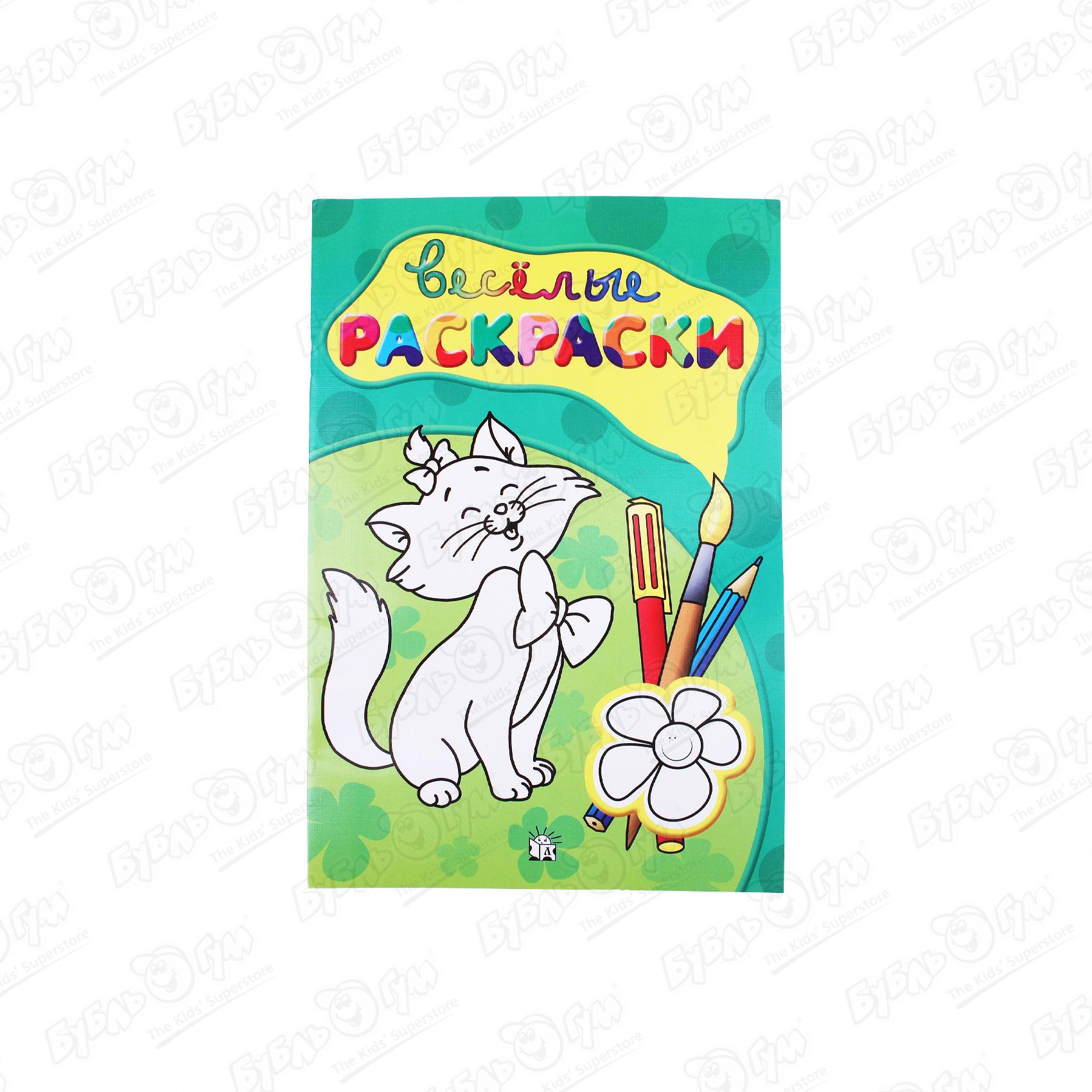 Раскраски Время приключений (Adventure Time free colouring pages) скачать