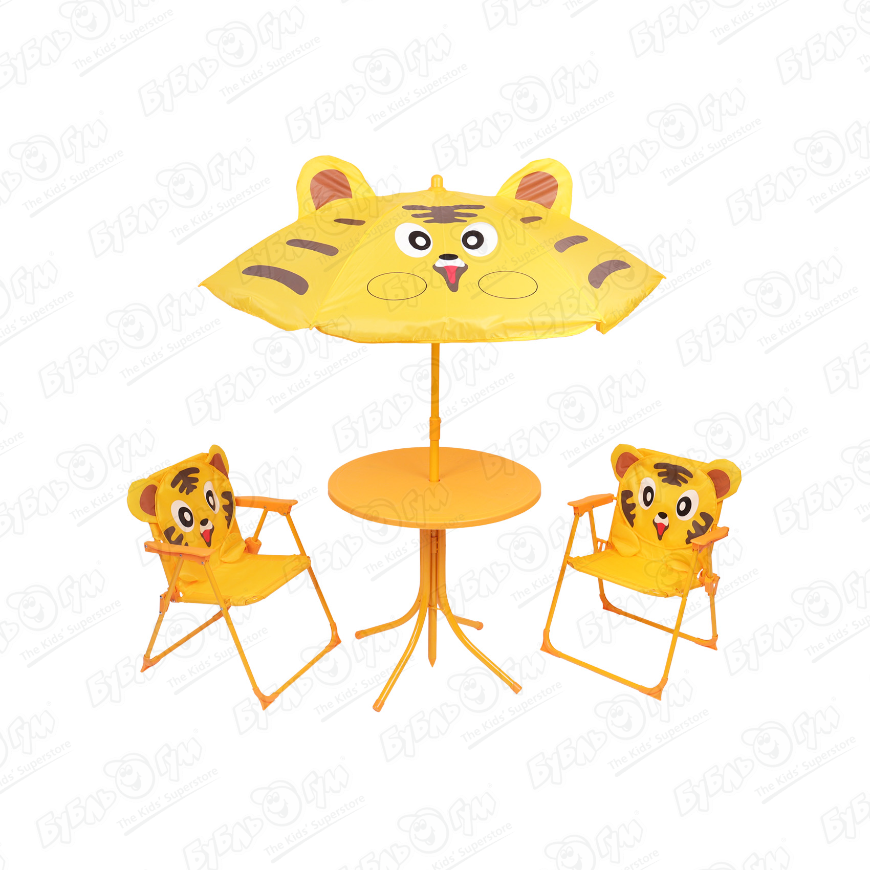 Набор для отдыха Тигрята стол зонт и стулья с 3лет