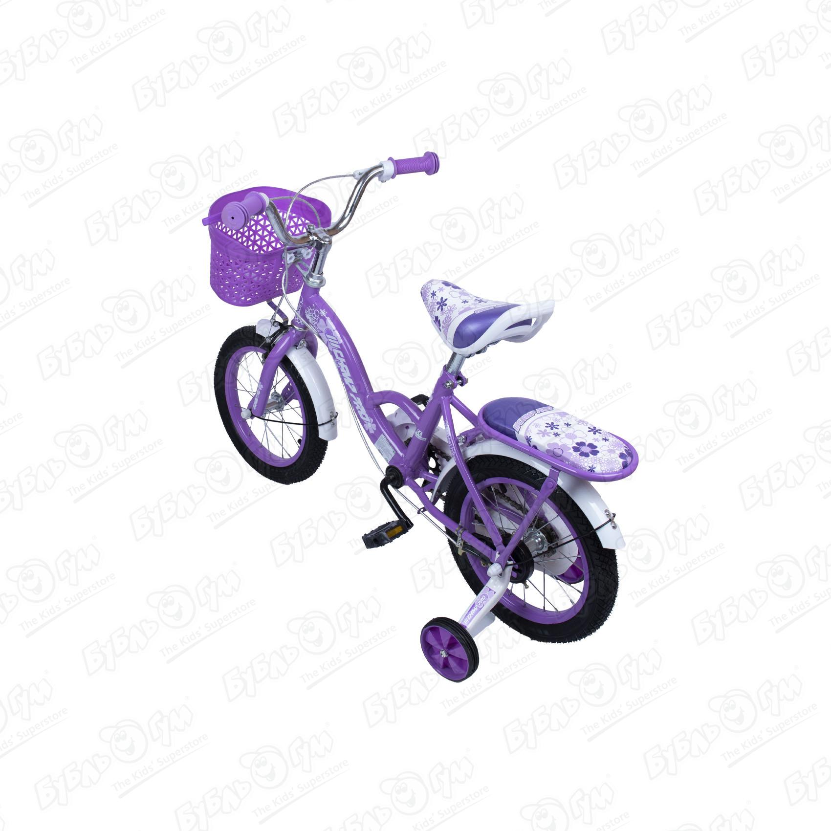 Велосипед Champ Pro детский трехколесный G14, цвет фиолетовый - фото 3