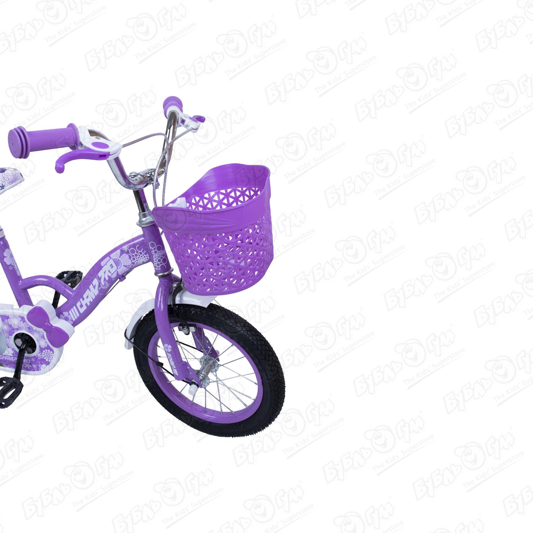 Велосипед Champ Pro детский трехколесный G14, цвет фиолетовый - фото 5