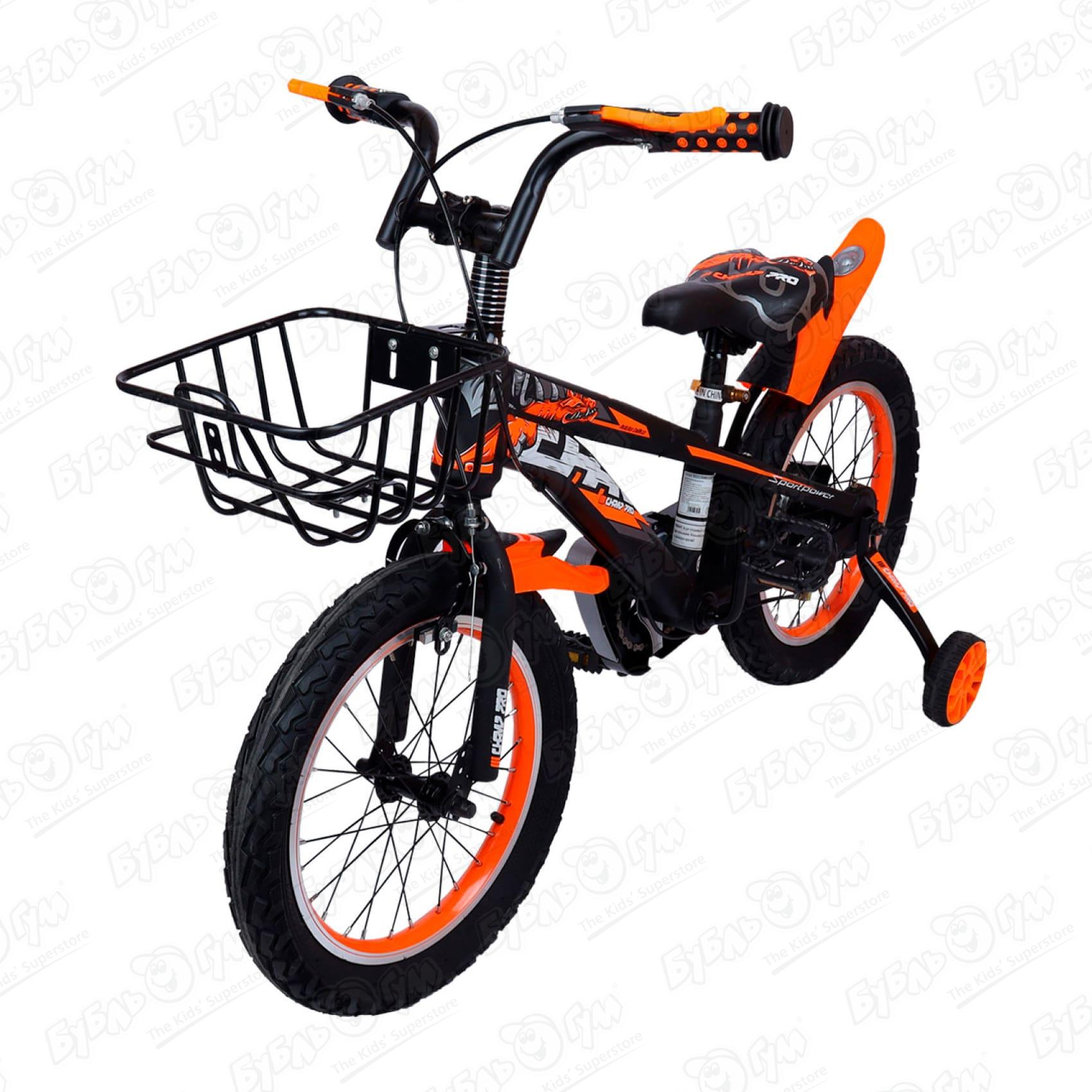 Велосипед Champ Pro детский двухколесный B16, цвет оранжевый - фото 1
