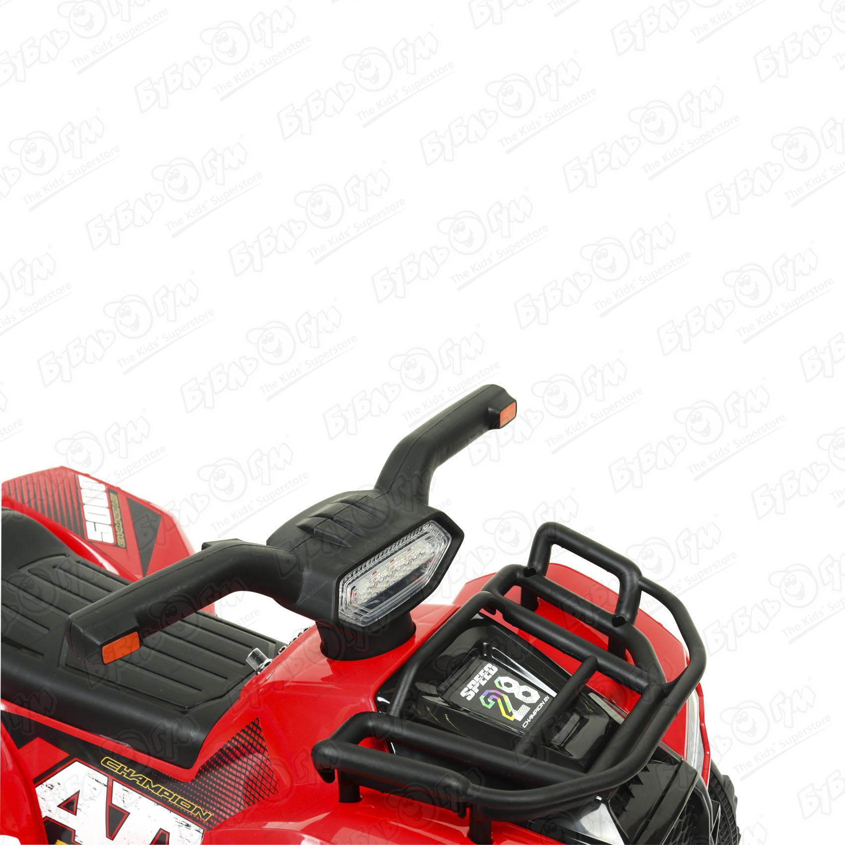 Квадроцикл детский аккумуляторный Champion ATV красно-черный, цвет красный - фото 8