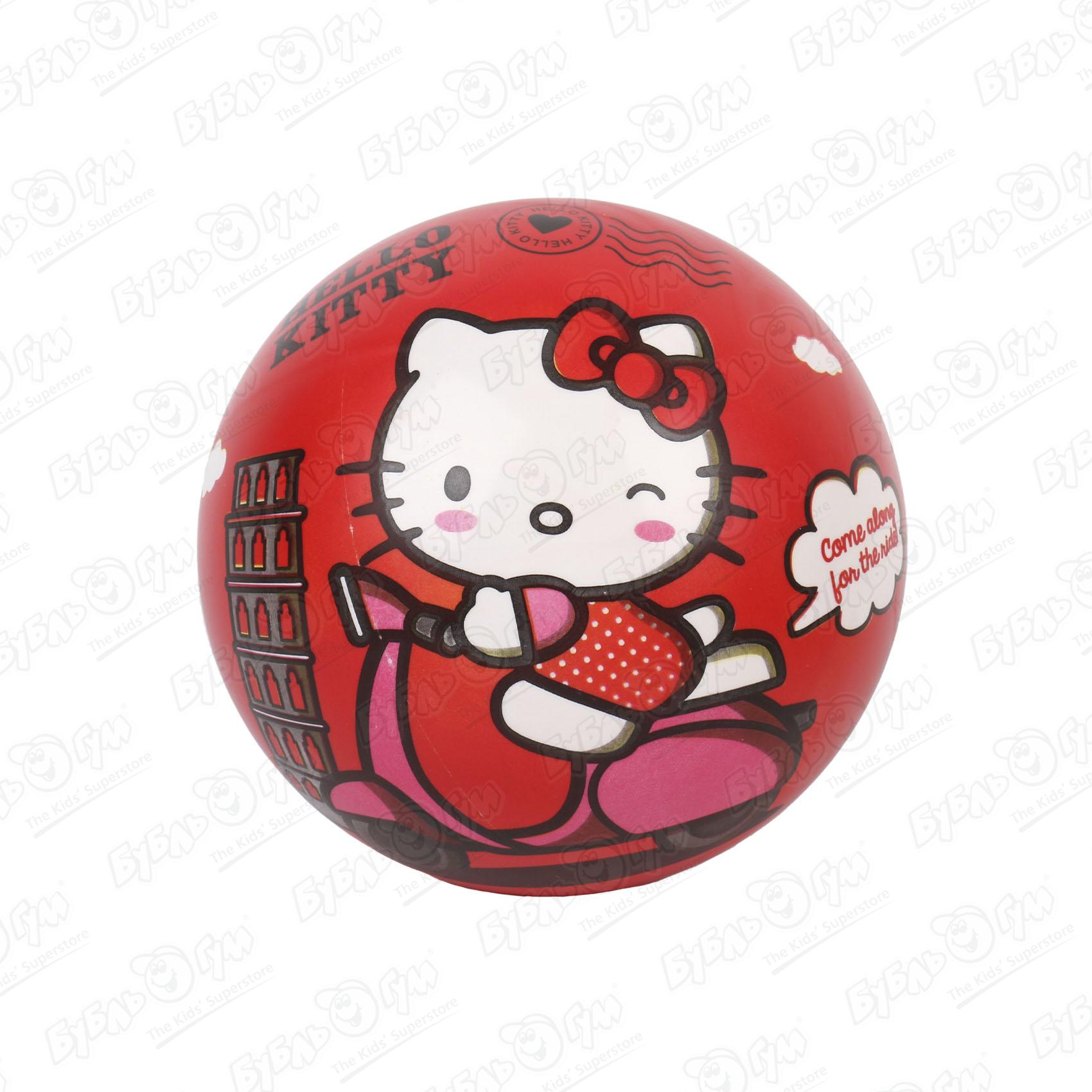 

Мяч Hello kitty 23см