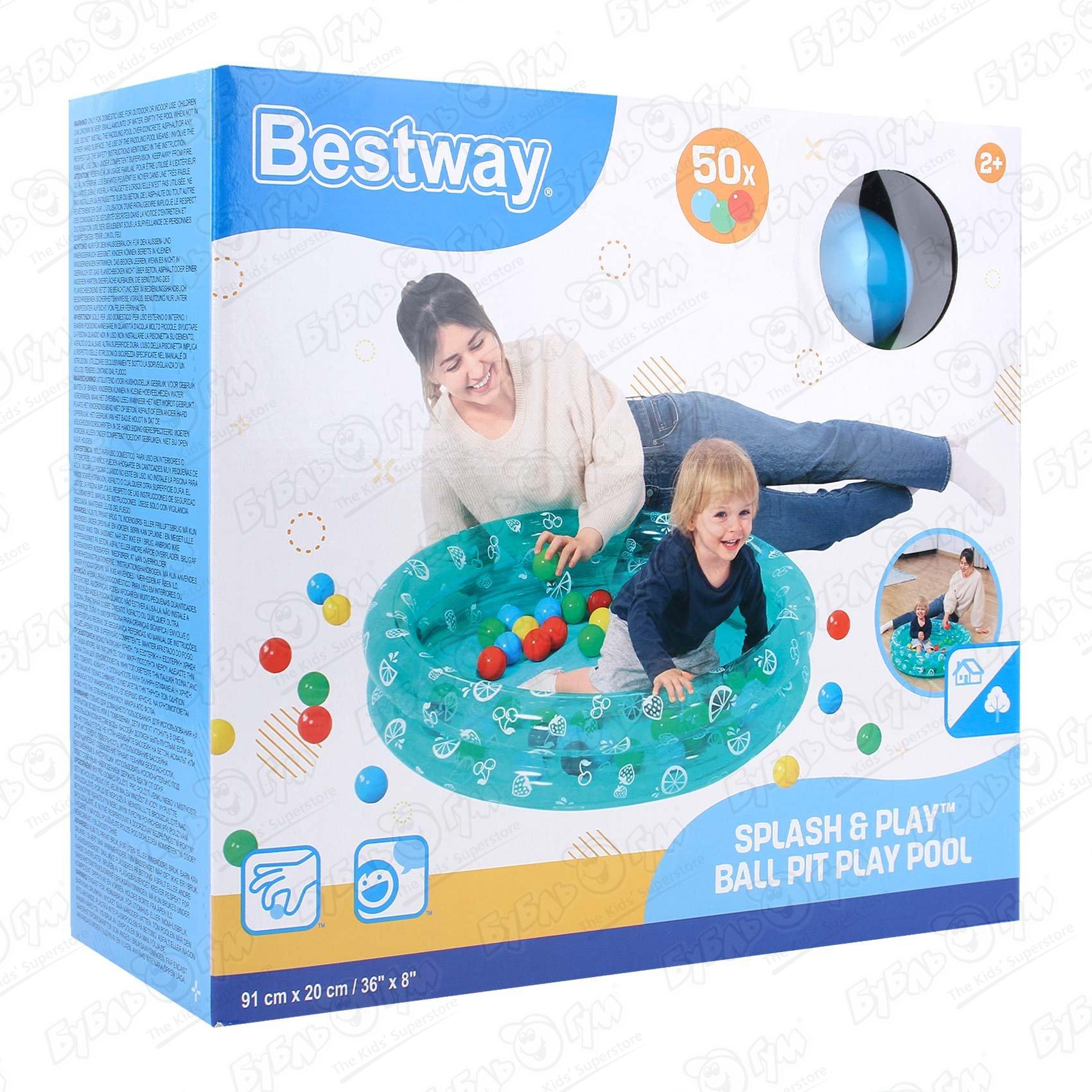 

Бассейн надувной Splash&Play с шариками 50шт 91Х20см с 2лет