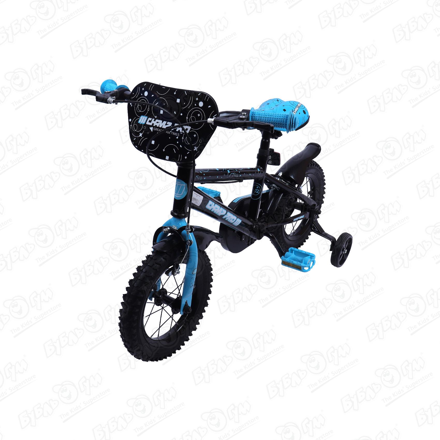 Велосипед Champ Pro B12 черно-голубой, цвет черный - фото 1