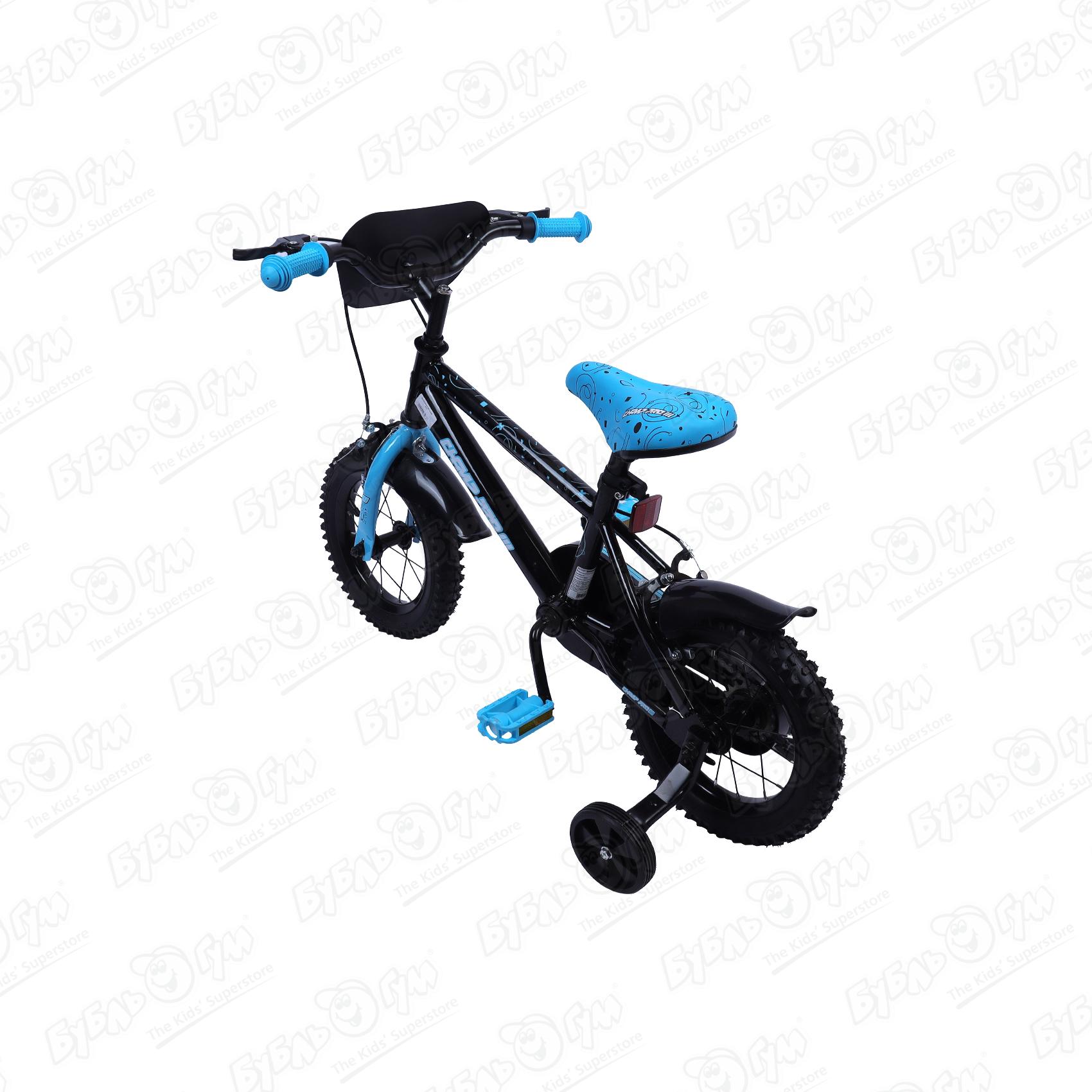 Велосипед Champ Pro B12 черно-голубой, цвет черный - фото 3