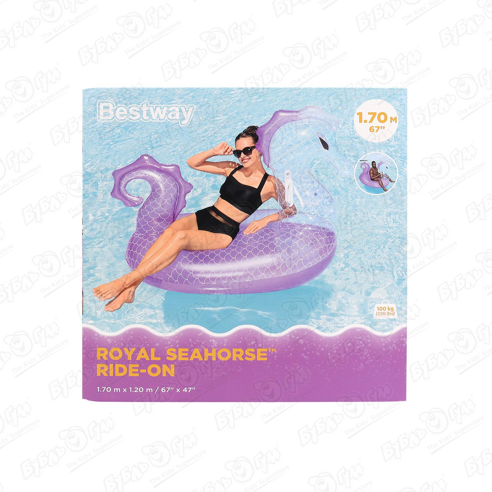 Игрушка надувная Bestway Морской конек 170х120см кольцо для ныряния fashy морской конек 4208 60 16 см