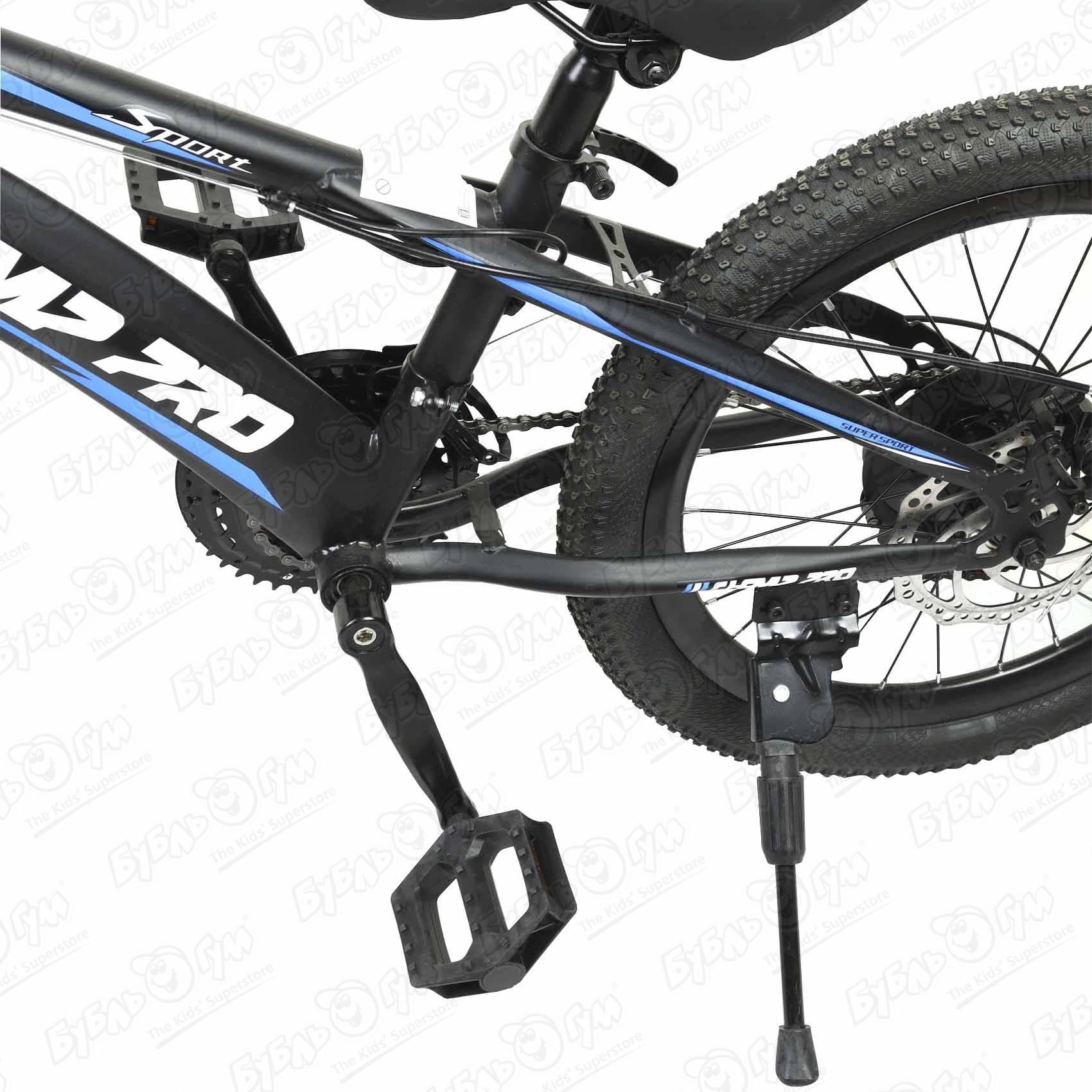 Велосипед Champ Pro горный 21скорость B20 16кг черно-синий - фото 14