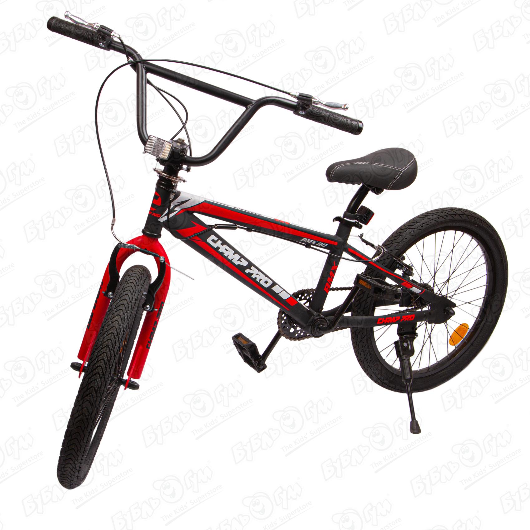 Велосипед Champ Pro BMX, цвет красный - фото 2